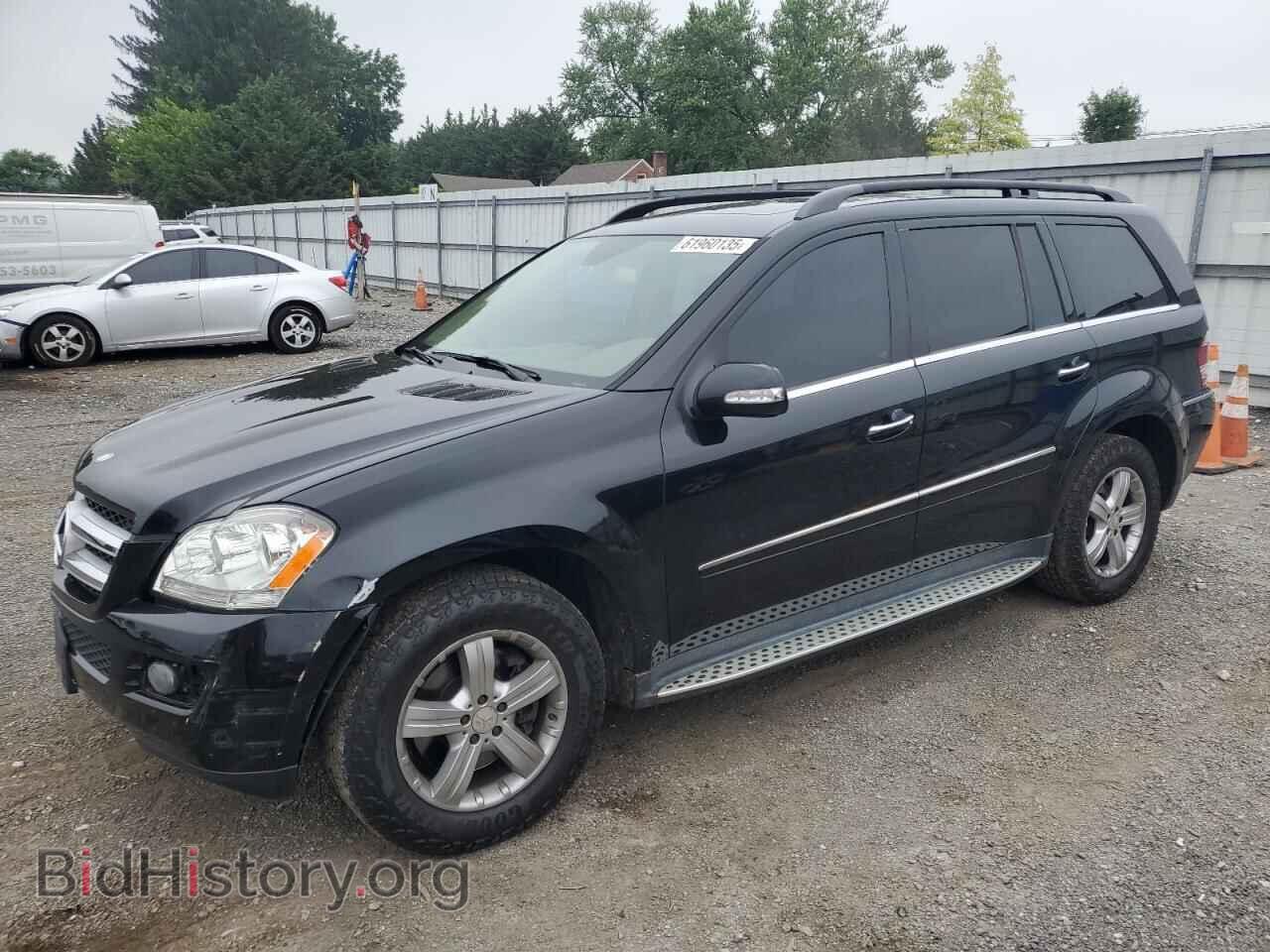 Фотография 4JGBF71E48A348380 - MERCEDES-BENZ GL-CLASS 2008
