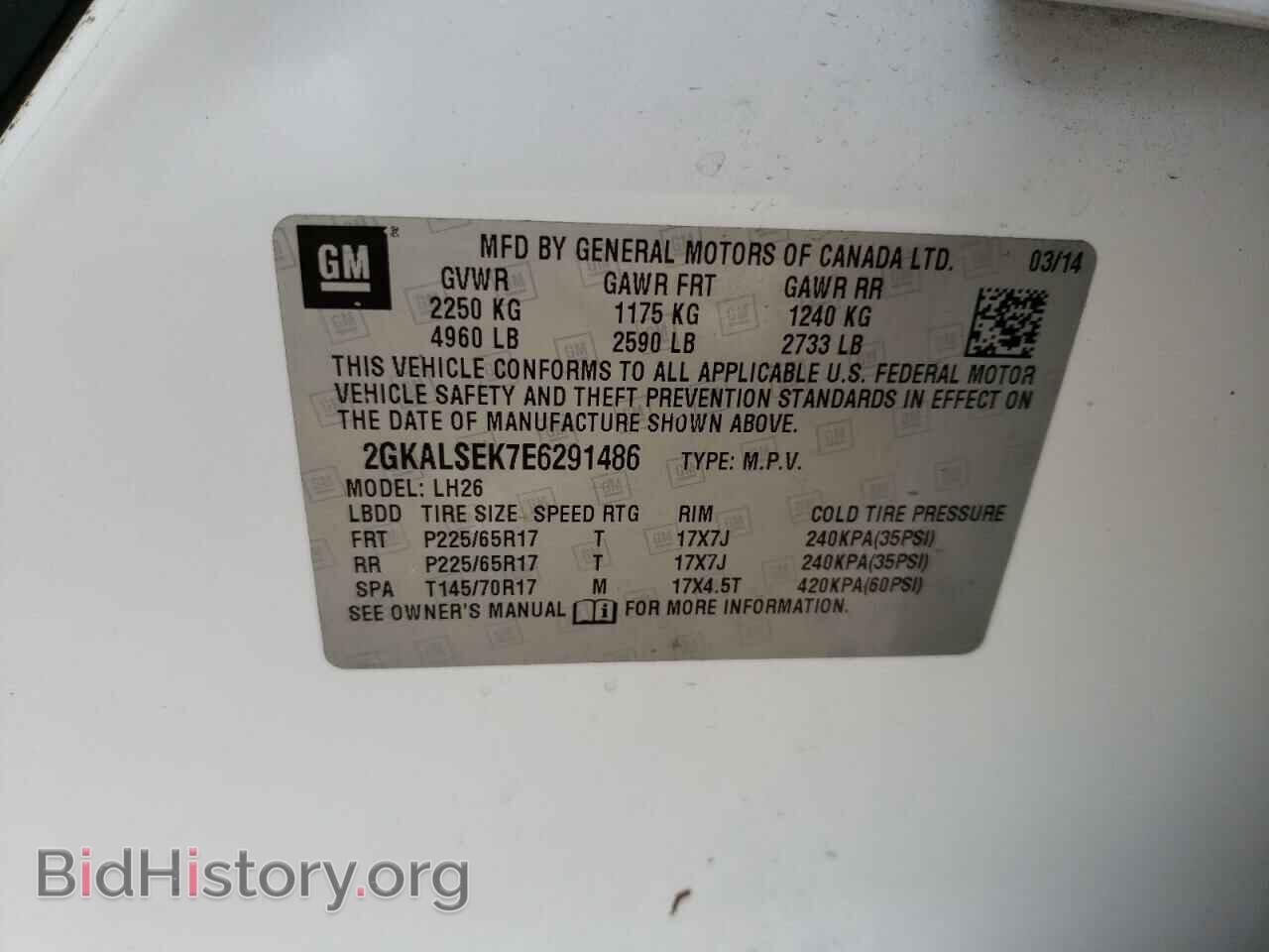 2014 GMC TERRAIN - VIN: 2GKALSEK7E6291486 - Фото 10