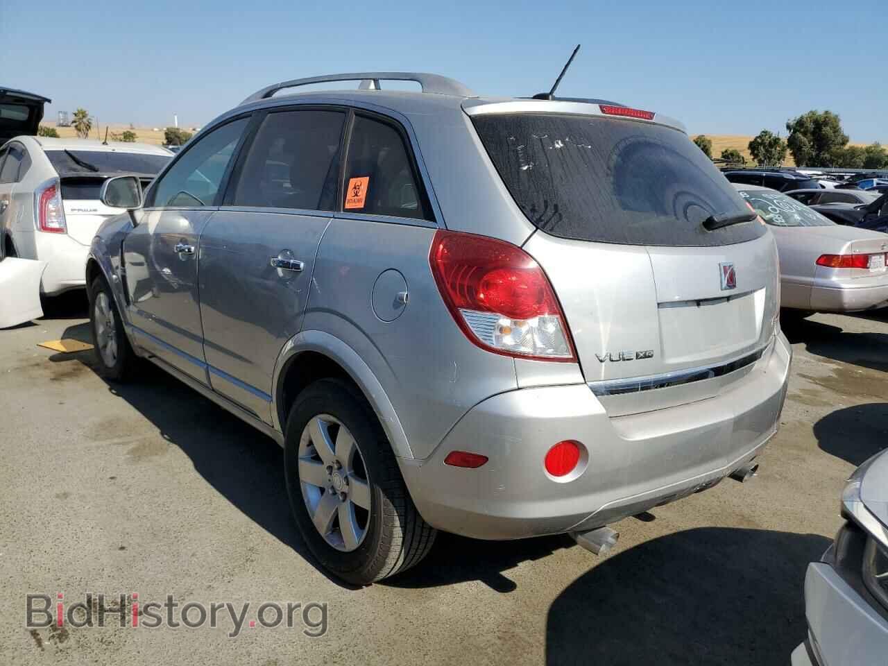 2008 SATURN VUE - VIN: 3GSCL53798S645152 - Фото 2