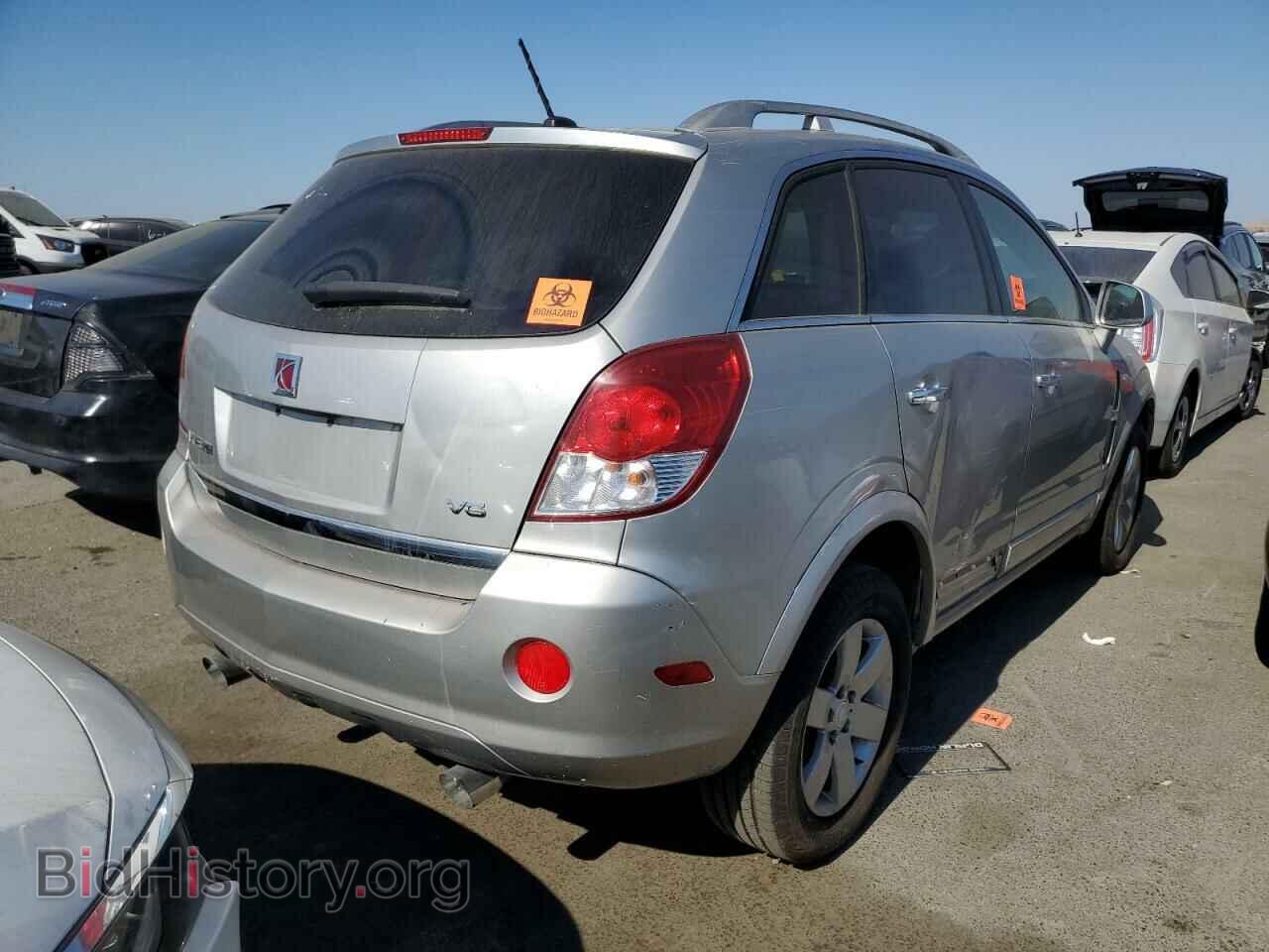 2008 SATURN VUE - VIN: 3GSCL53798S645152 - Фото 3
