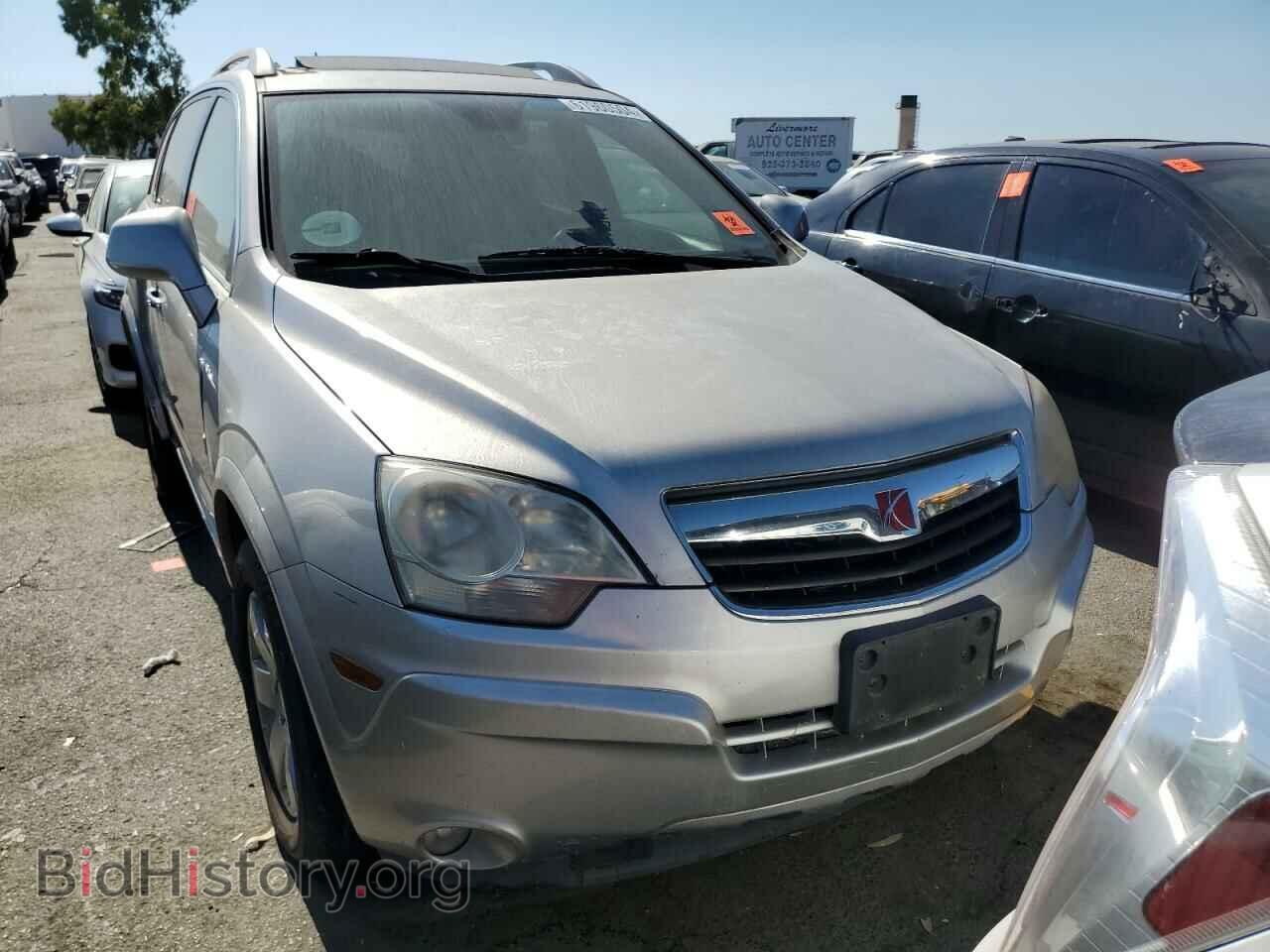 2008 SATURN VUE - VIN: 3GSCL53798S645152 - Фото 5