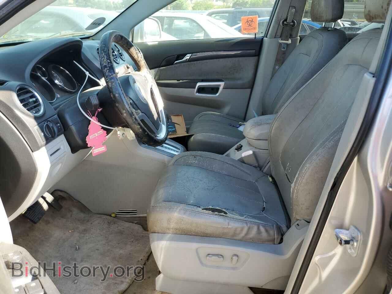 2008 SATURN VUE - VIN: 3GSCL53798S645152 - Фото 7