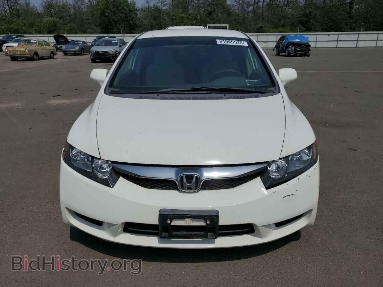 2009 HONDA CIVIC - VIN: 2HGFA16599H525973 - Photo 5