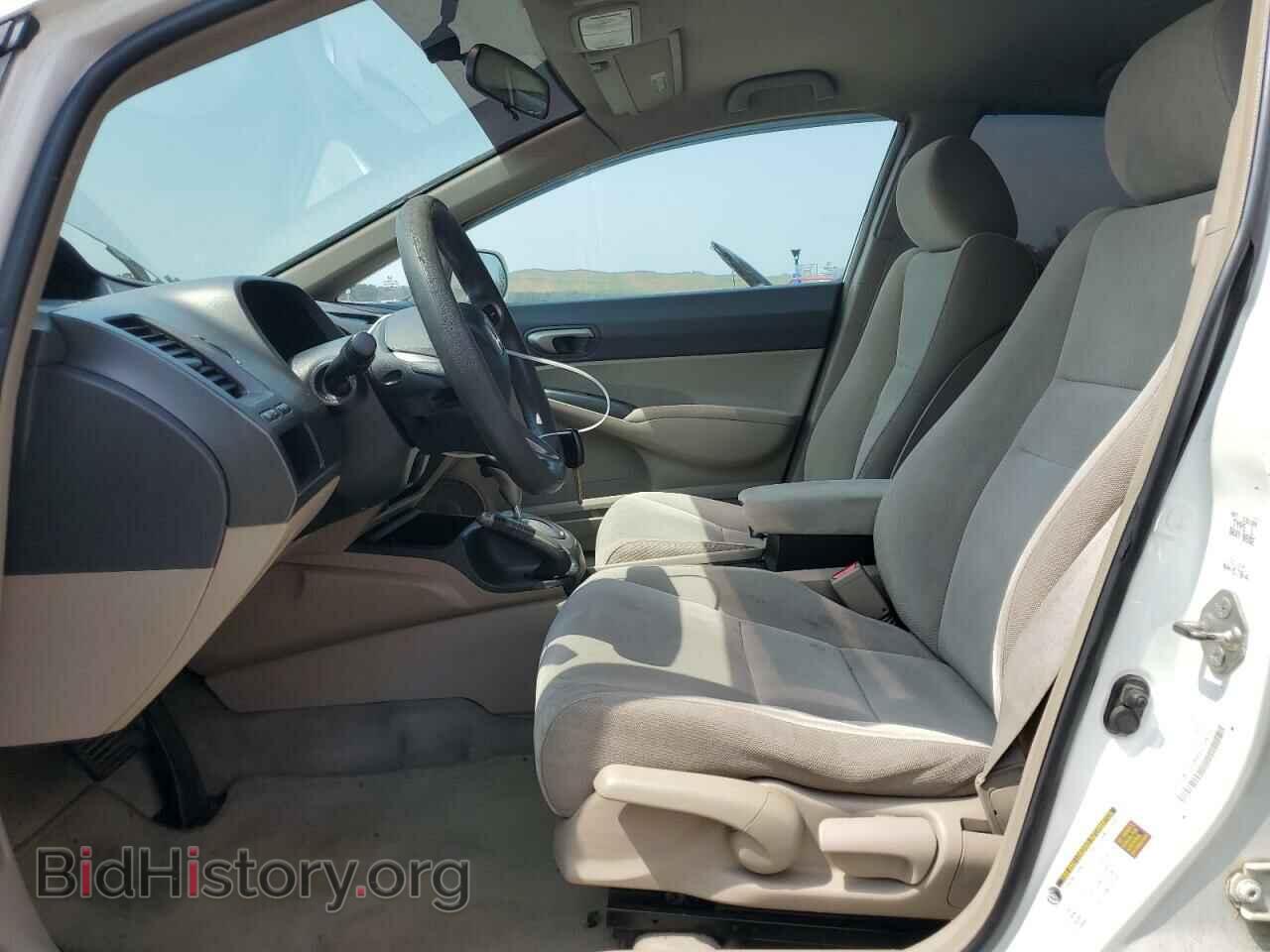 2009 HONDA CIVIC - VIN: 2HGFA16599H525973 - Photo 7