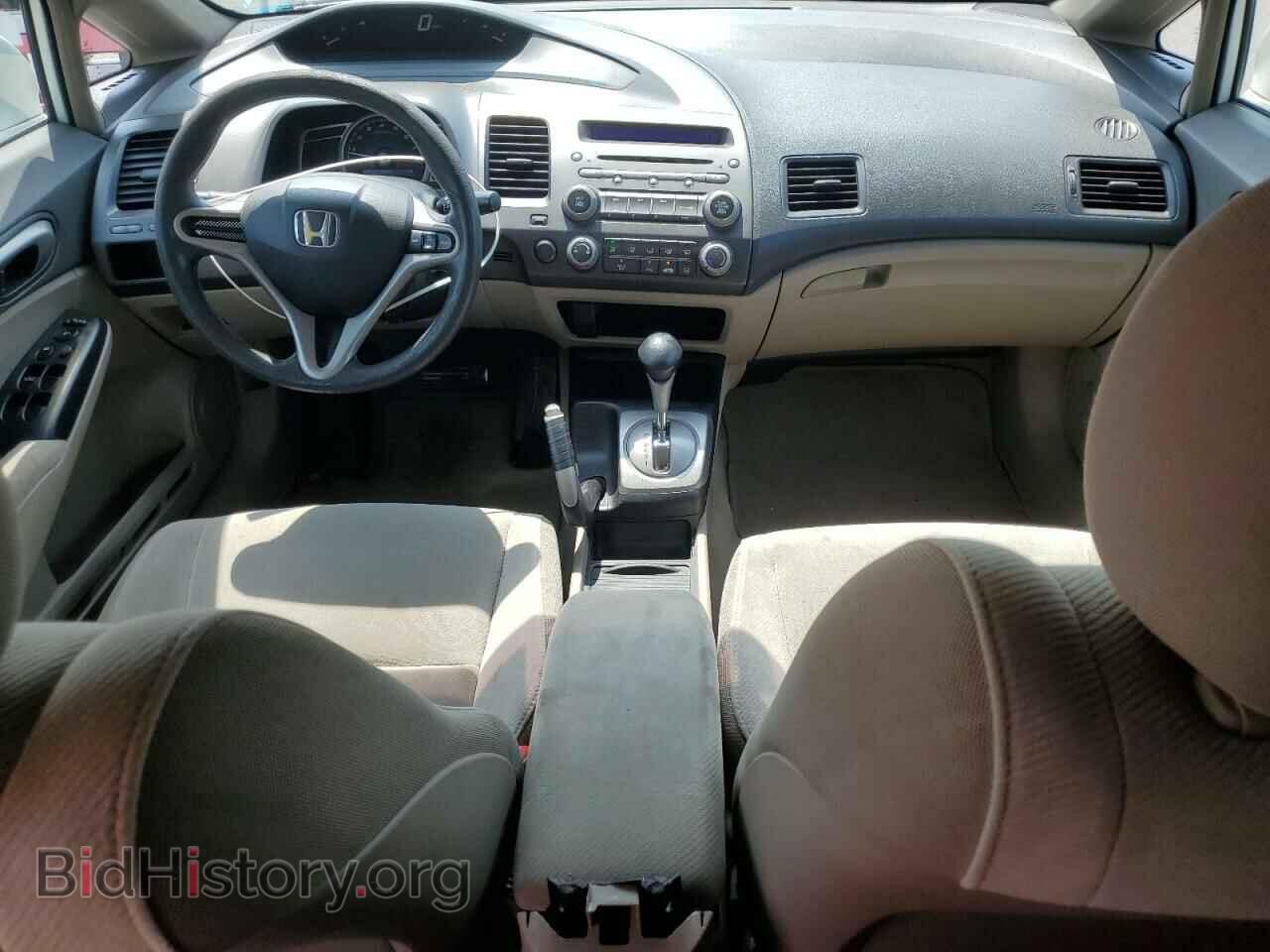 2009 HONDA CIVIC - VIN: 2HGFA16599H525973 - Photo 8