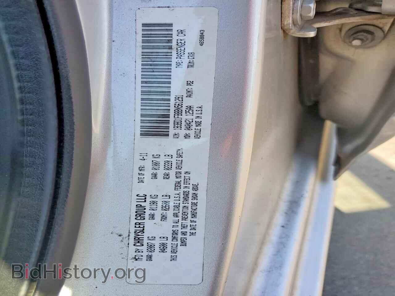 2011 DODGE AVENGER - VIN: 1B3BD1FB8BN561291 - Photo 12