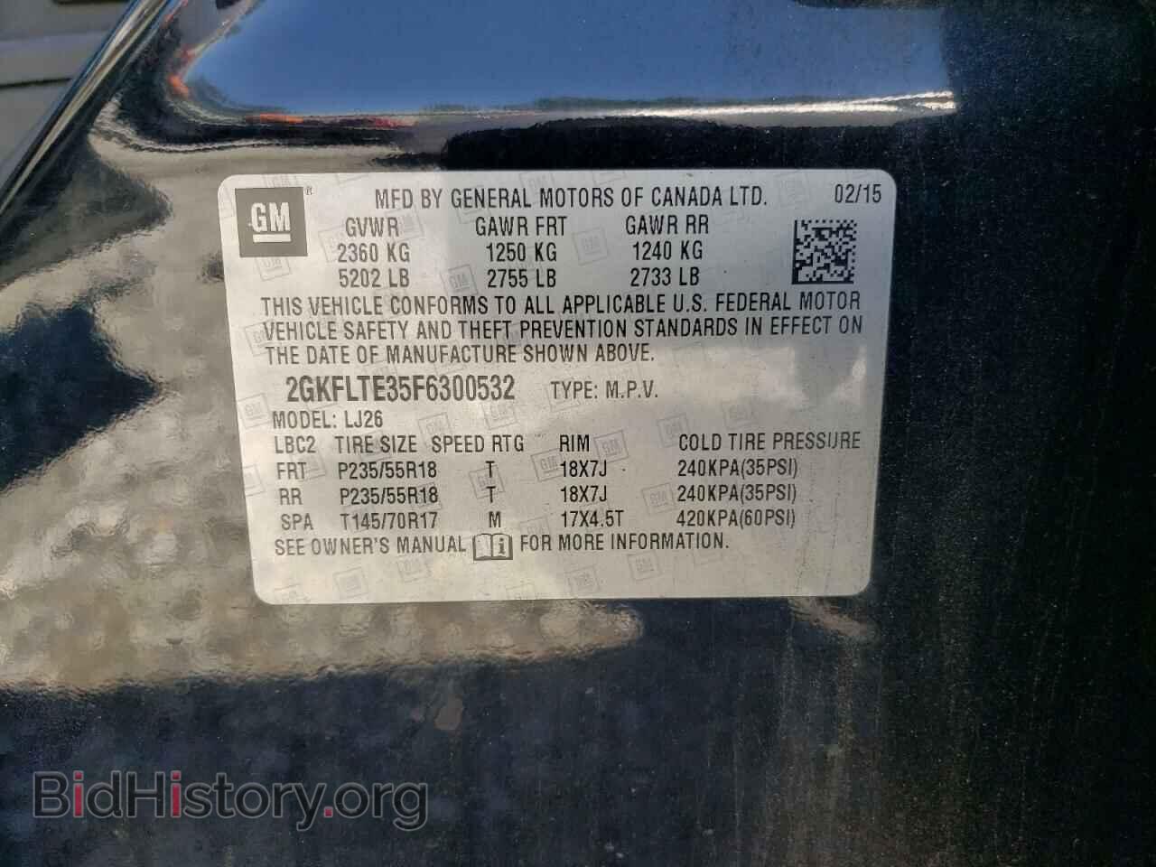 2015 GMC TERRAIN - VIN: 2GKFLTE35F6300532 - Photo 13