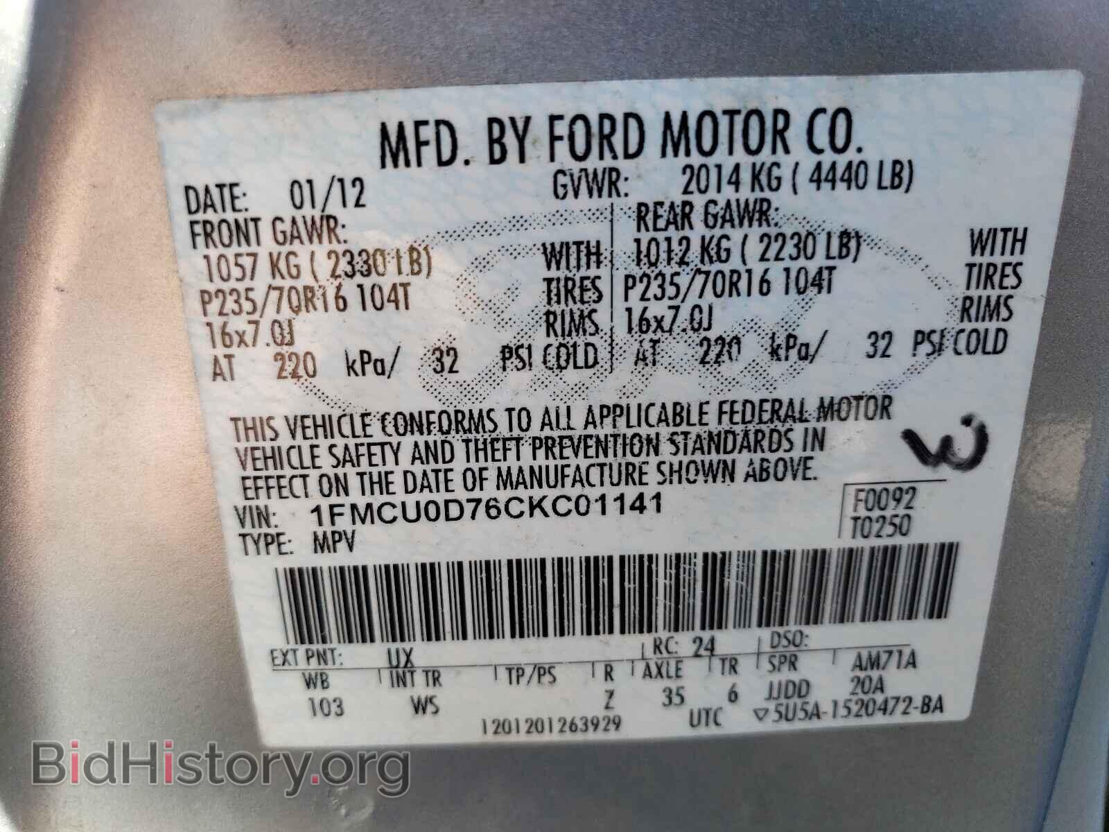 2012 FORD ESCAPE - VIN: 1FMCU0D76CKC01141 - Фото 10