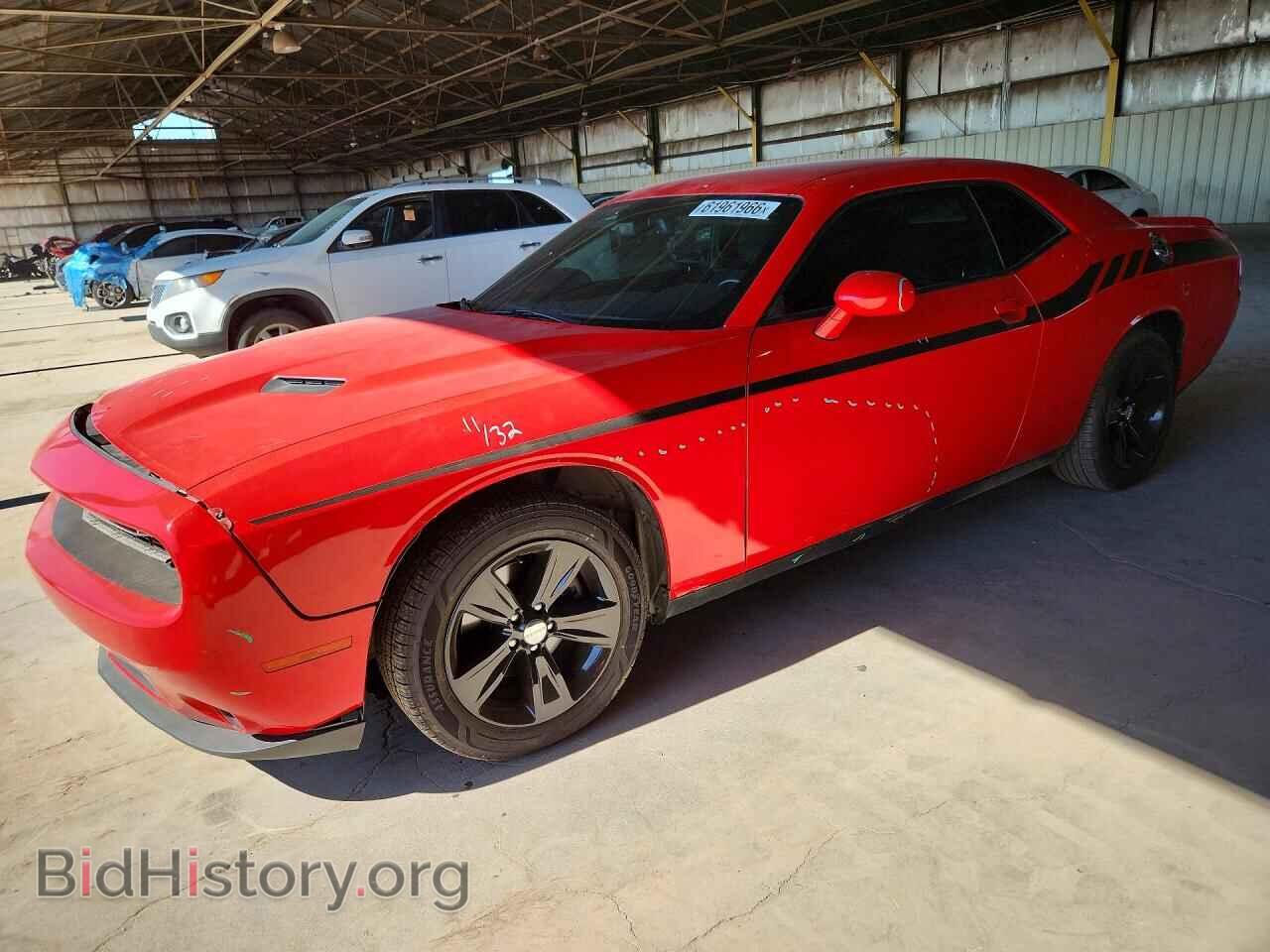 Фотография 2C3CDZAG7GH300095 - DODGE CHALLENGER 2016