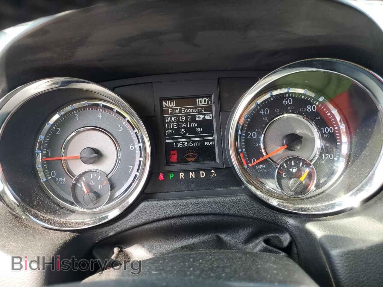 2016 CHRYSLER MINIVAN - VIN: 2C4RC1JG4GR113708 - Photo 9