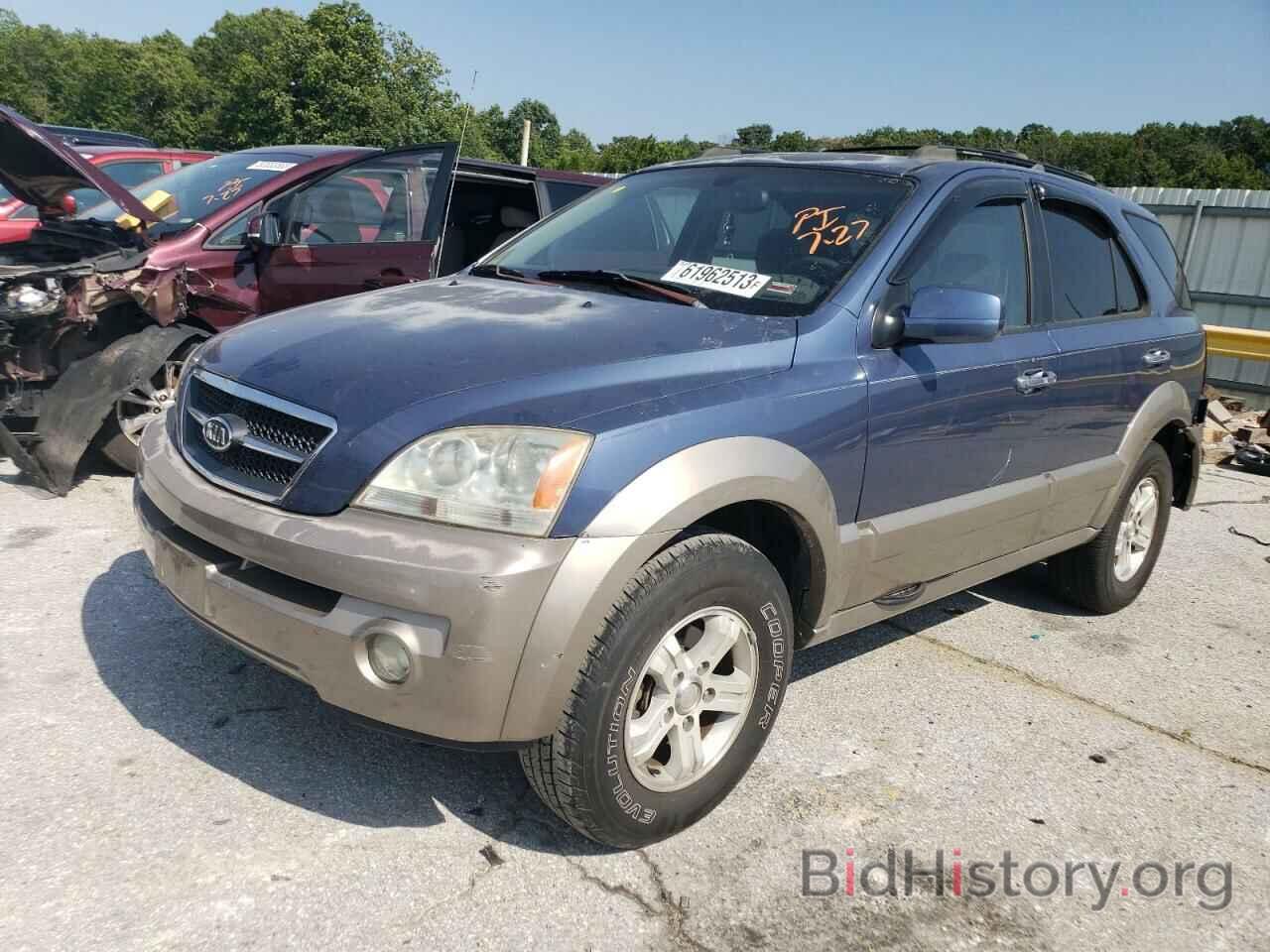 Photo KNDJD733865588328 - KIA SORENTO 2006