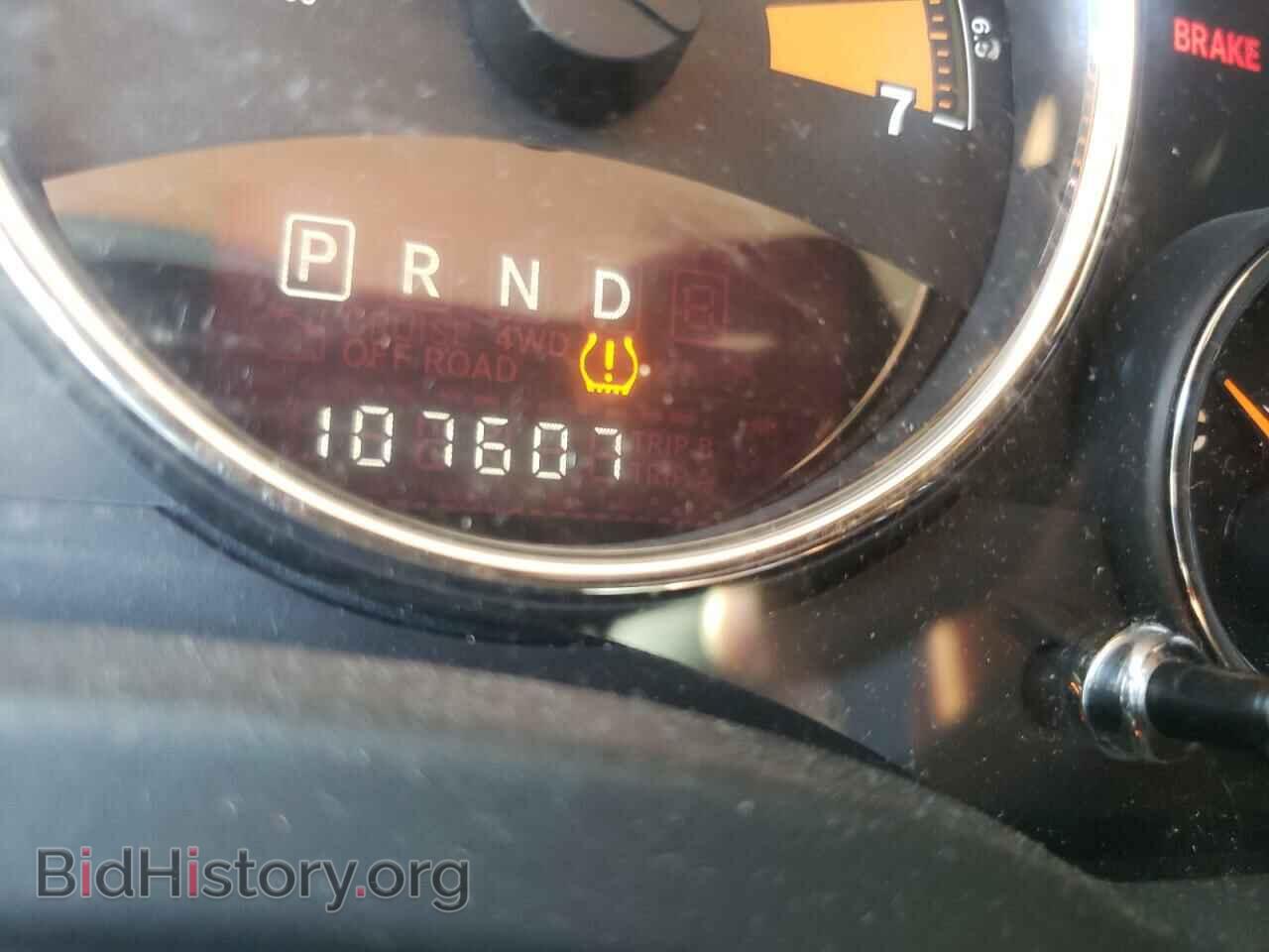 2014 JEEP COMPASS - VIN: 1C4NJCEA4ED887141 - Photo 8