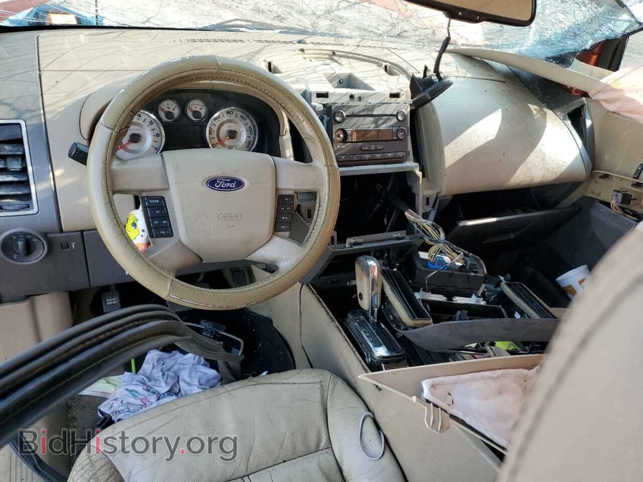 2007 FORD EDGE - VIN: 2FMDK39C17BA38397 - Photo 8