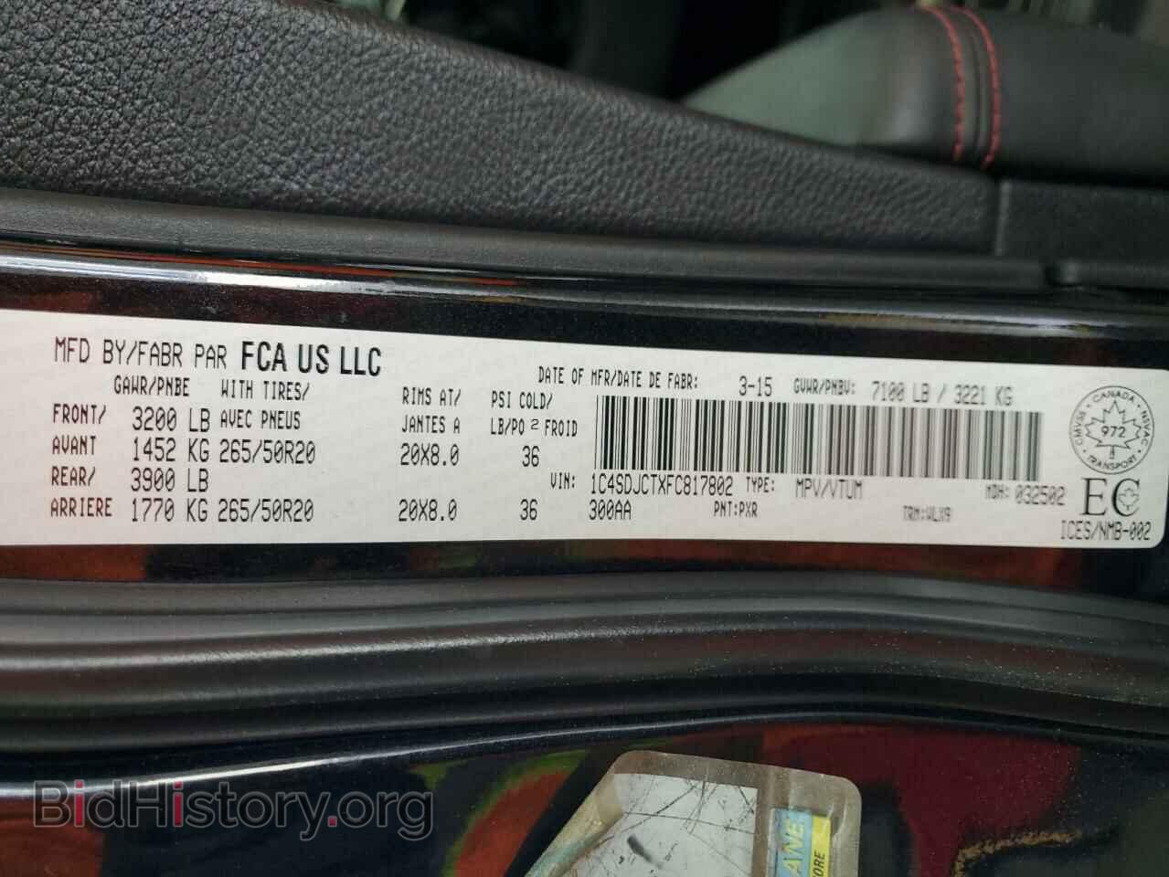 2015 DODGE DURANGO - VIN: 1C4SDJCTXFC817802 - Photo 14