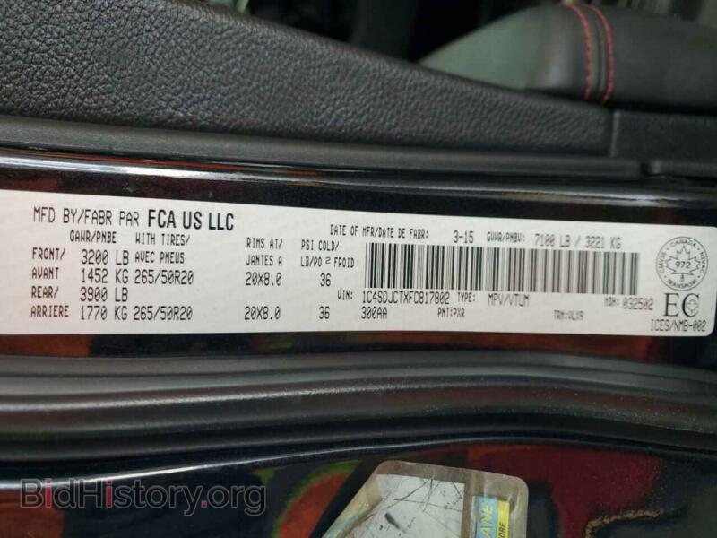 2015 Dodge DURANGO (VIN 1C4SDJCTXFC817802) — фото 14 из 14