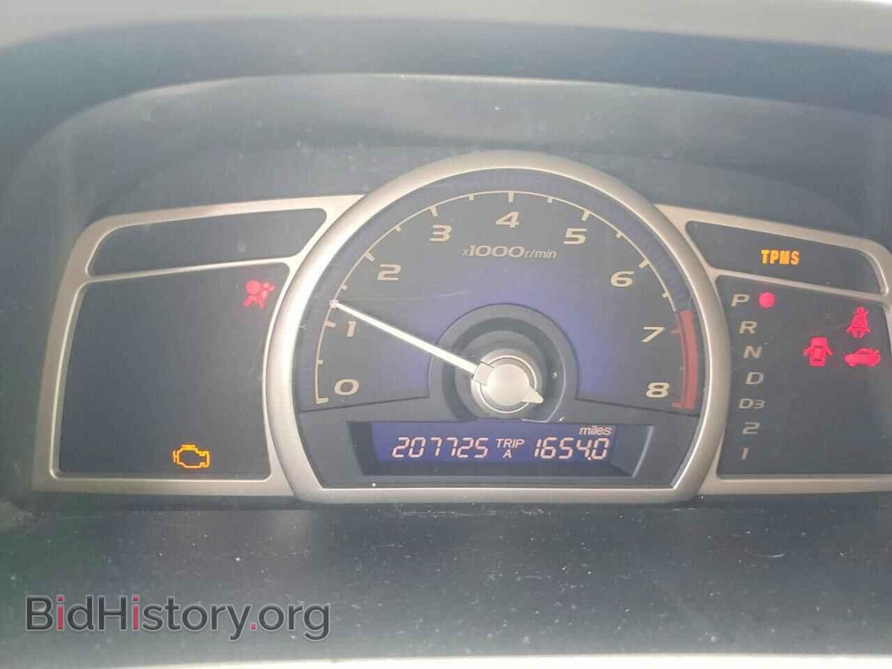 2011 HONDA CIVIC - VIN: 19XFA1F53BE040356 - Фото 9