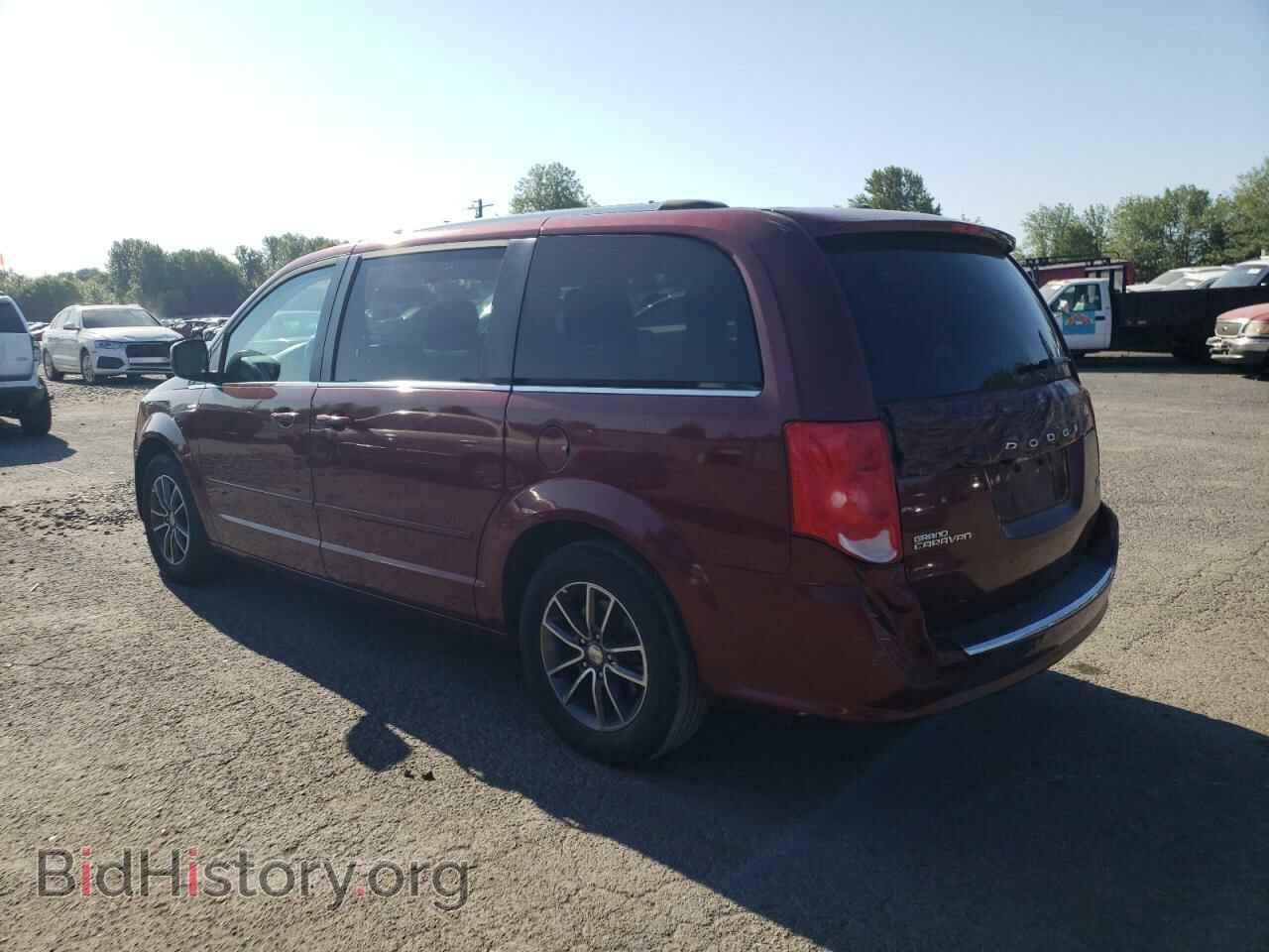 2017 DODGE CARAVAN - VIN: 2C4RDGCG9HR675294 - Photo 2