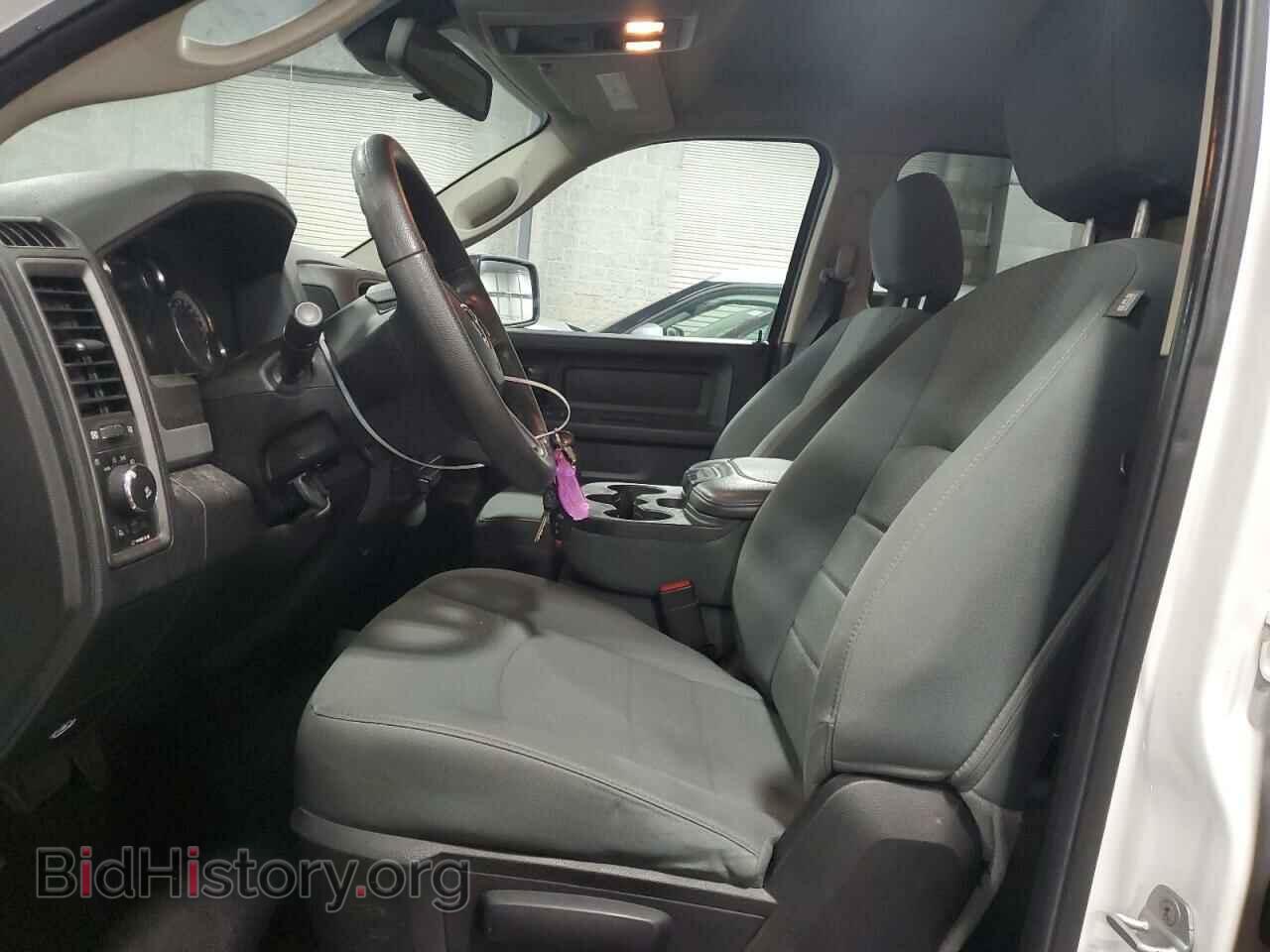 2013 RAM 1500 - VIN: 1C6RR7FTXDS593035 - Photo 7