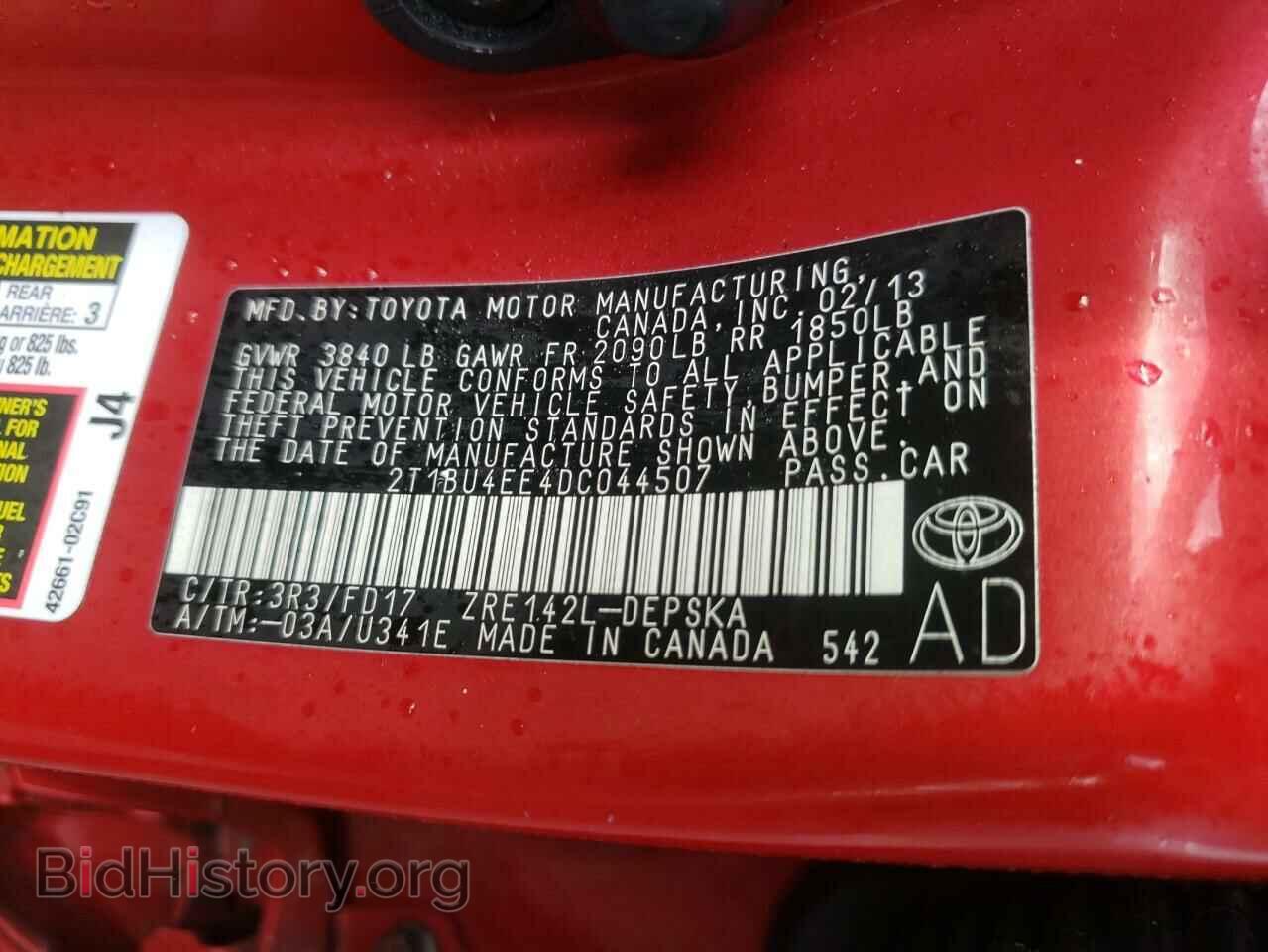 2013 TOYOTA COROLLA - VIN: 2T1BU4EE4DC044507 - Фото 10
