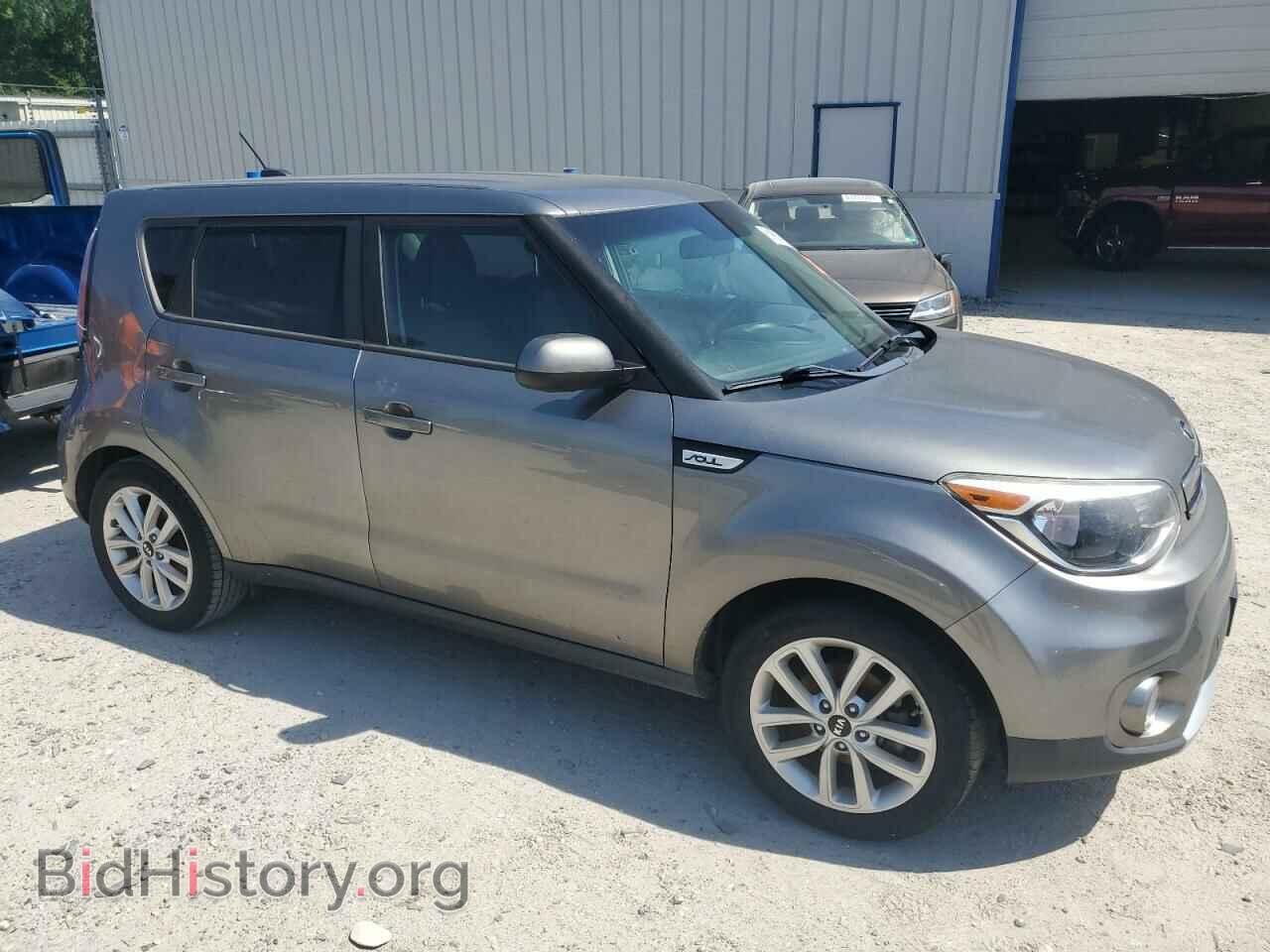 2017 KIA SOUL - VIN: KNDJP3A51H7476532 - Фото 4