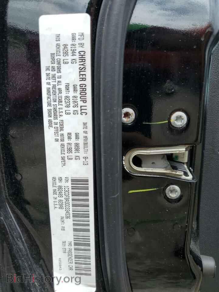 2013 DODGE DART - VIN: 1C3CDFBA3DD334536 - Photo 12