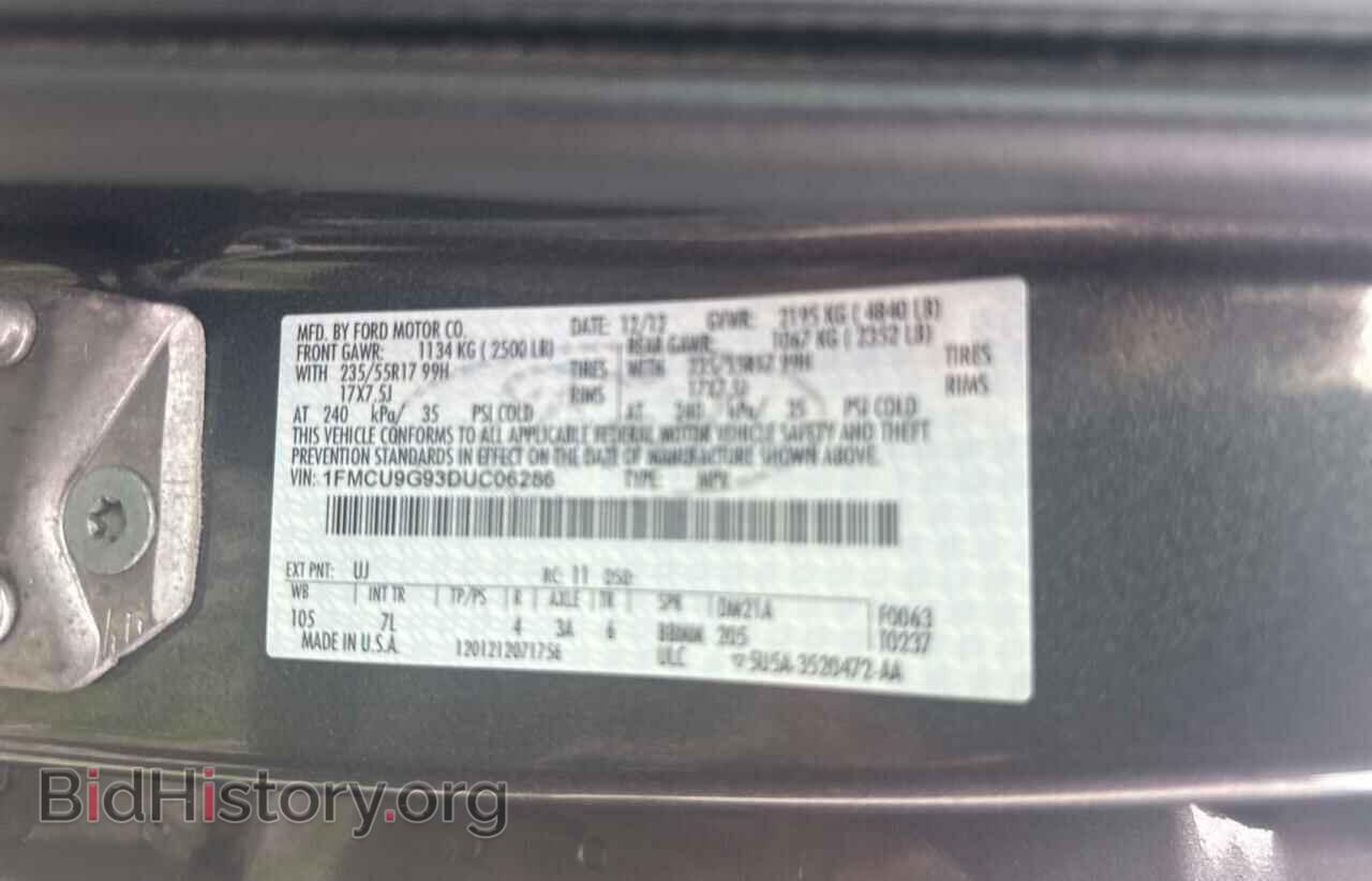 2013 FORD ESCAPE - VIN: 1FMCU9G93DUC06286 - Фото 10