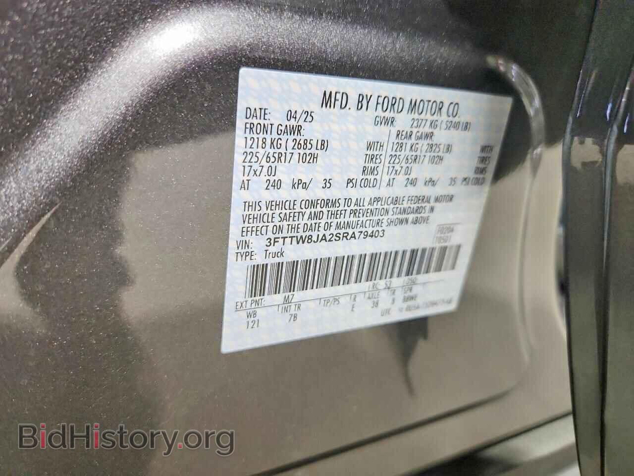 2025 FORD MAVERICK - VIN: 3FTTW8JA2SRA79403 - Фото 13
