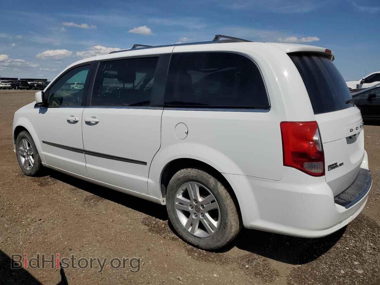 2017 DODGE CARAVAN - VIN: 2C4RDGDG9HR630127 - Фото 2