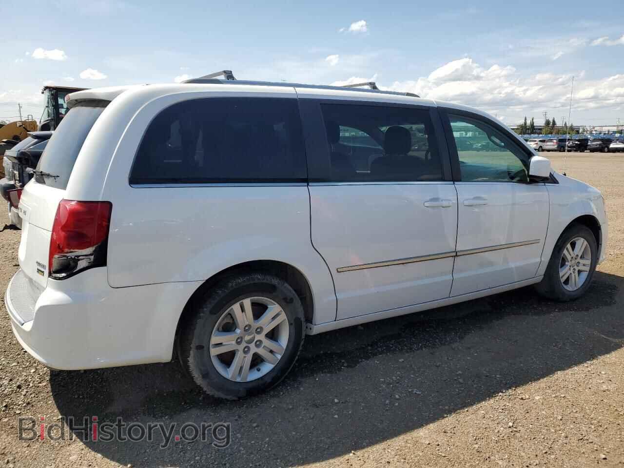 2017 DODGE CARAVAN - VIN: 2C4RDGDG9HR630127 - Фото 3