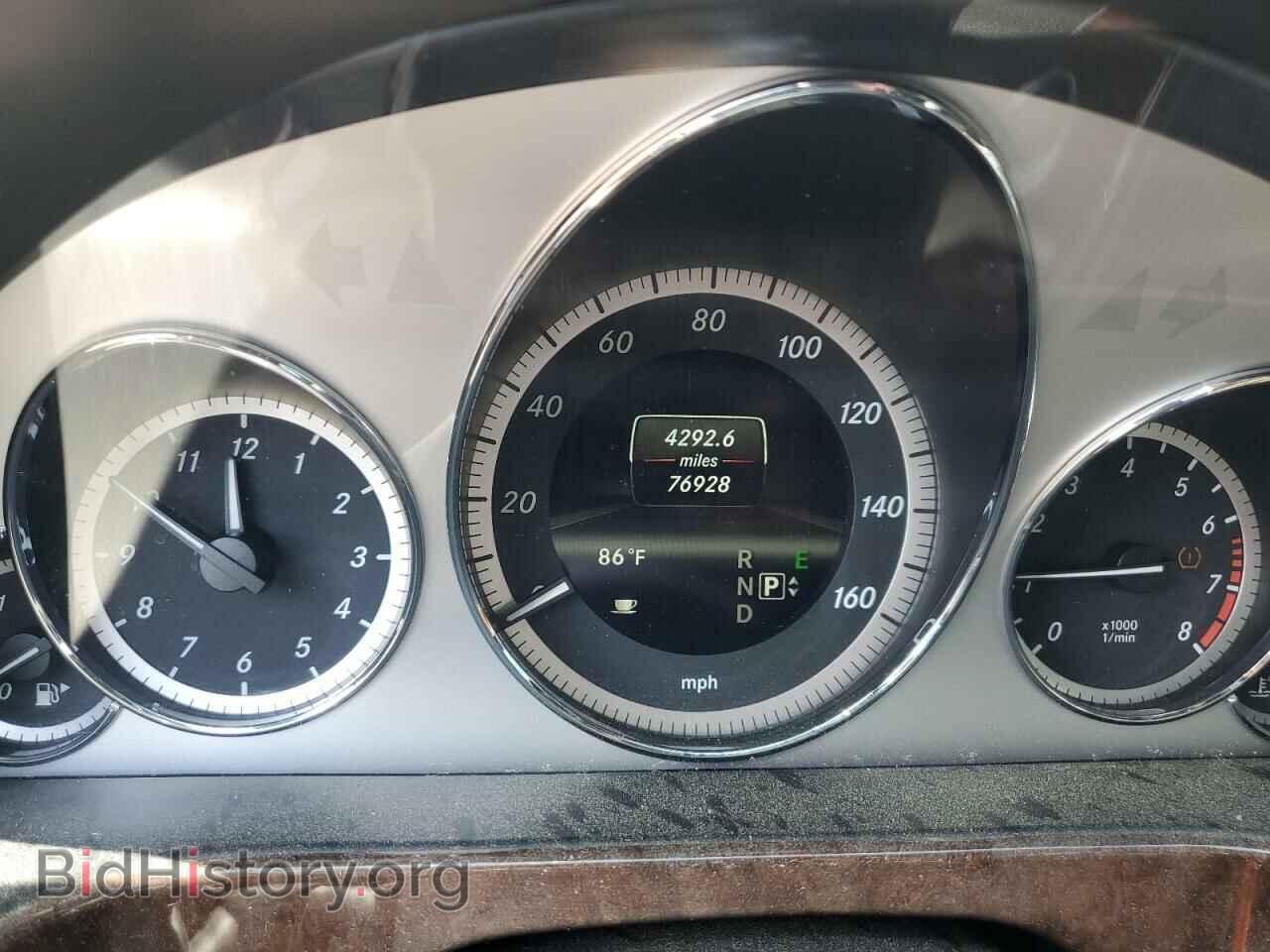 2013 MERCEDES-BENZ E-CLASS - VIN: WDDHF8JB4DA676683 - Фото 9