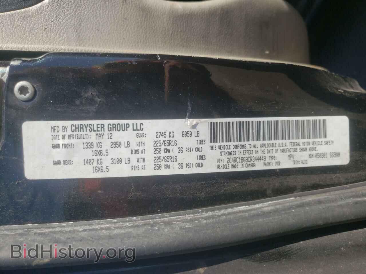2012 CHRYSLER MINIVAN - VIN: 2C4RC1BG9CR344449 - Фото 10