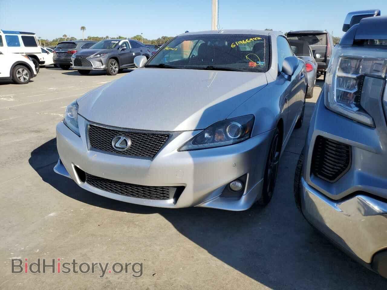 2013 LEXUS IS - VIN: JTHFF2C29D2527187 - Photo 2