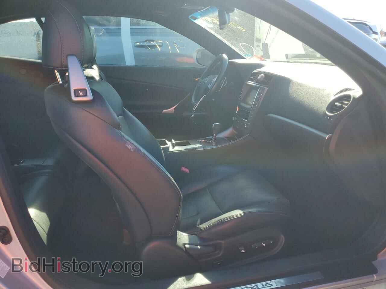 2013 LEXUS IS - VIN: JTHFF2C29D2527187 - Photo 5