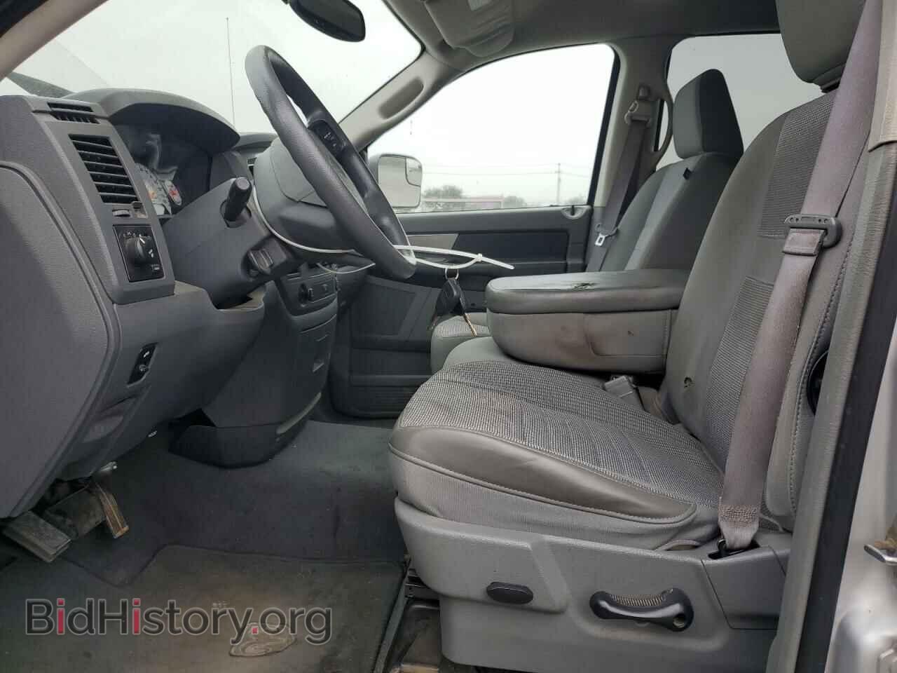 2008 DODGE RAM 1500 - VIN: 1D7HA18268S555391 - Фото 7