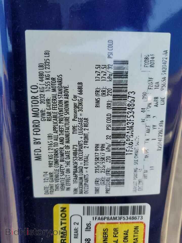 2015 FORD ALL Models - VIN: 1FA6P8AM3F5348673 - Photo 12
