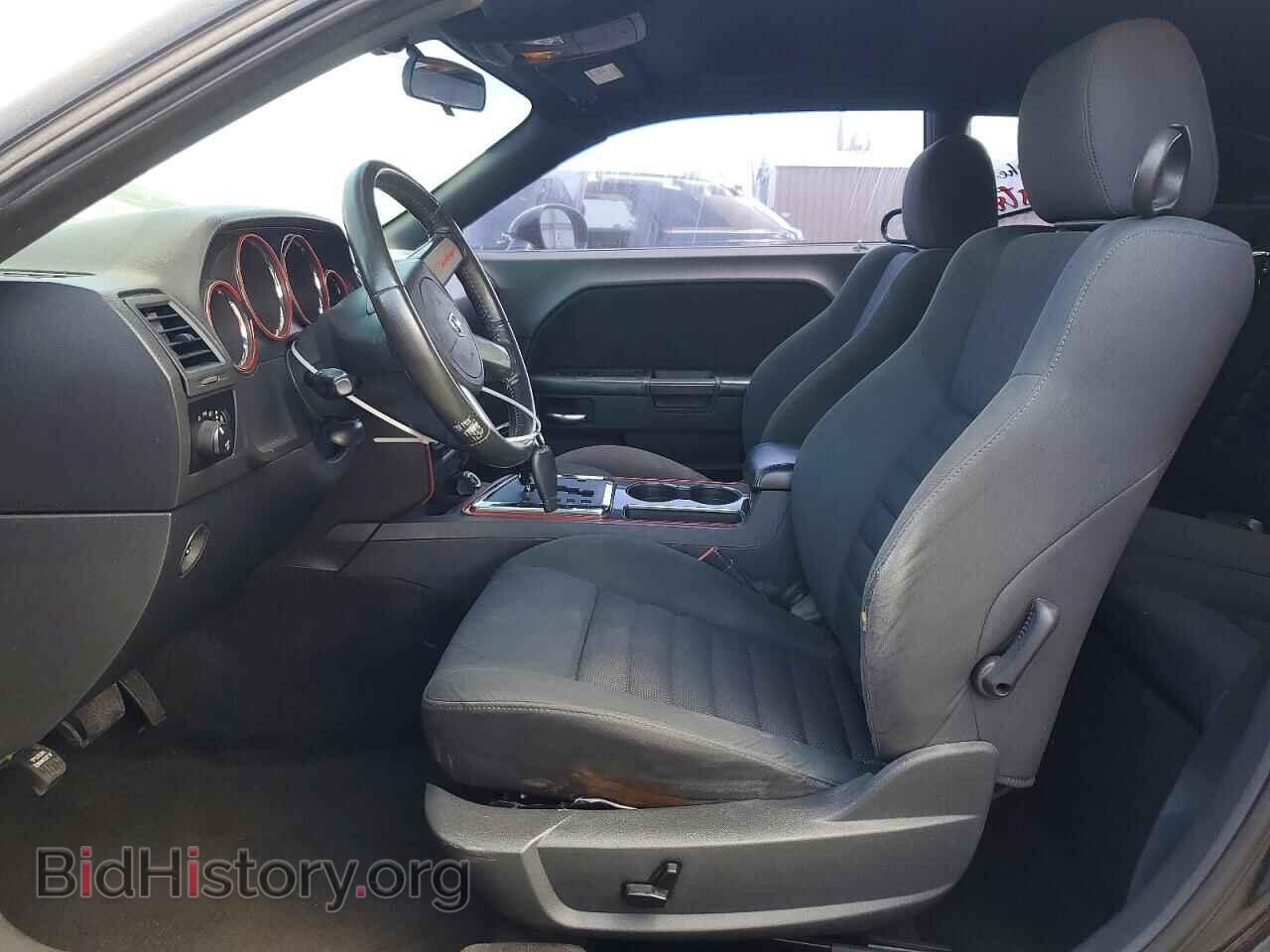 2010 DODGE CHALLENGER - VIN: 2B3CJ4DV3AH160573 - Photo 7