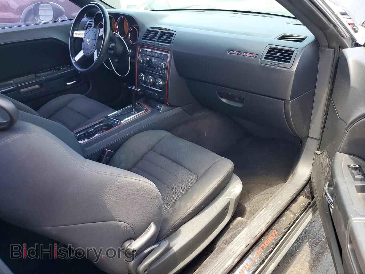 2010 DODGE CHALLENGER - VIN: 2B3CJ4DV3AH160573 - Photo 8