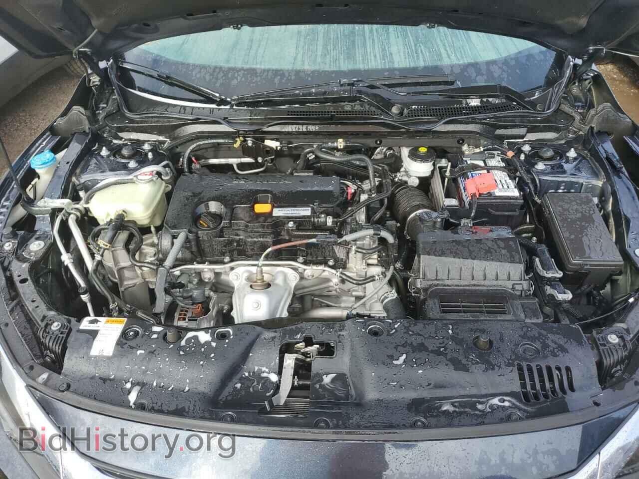 2017 HONDA CIVIC - VIN: 19XFC2F71HE039068 - Photo 7