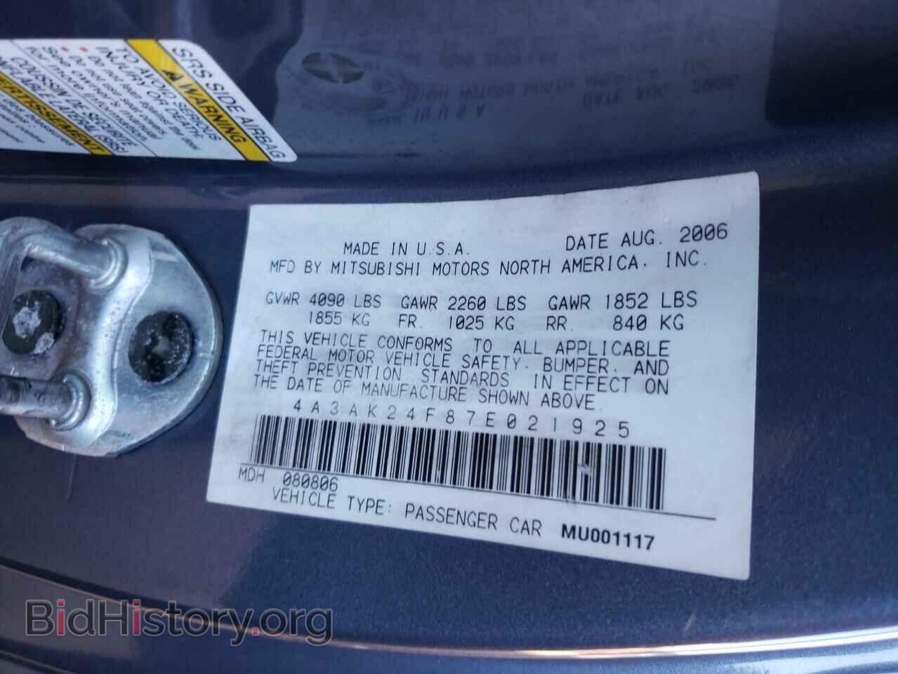 2007 MITSUBISHI ECLIPSE - VIN: 4A3AK24F87E021925 - Photo 10