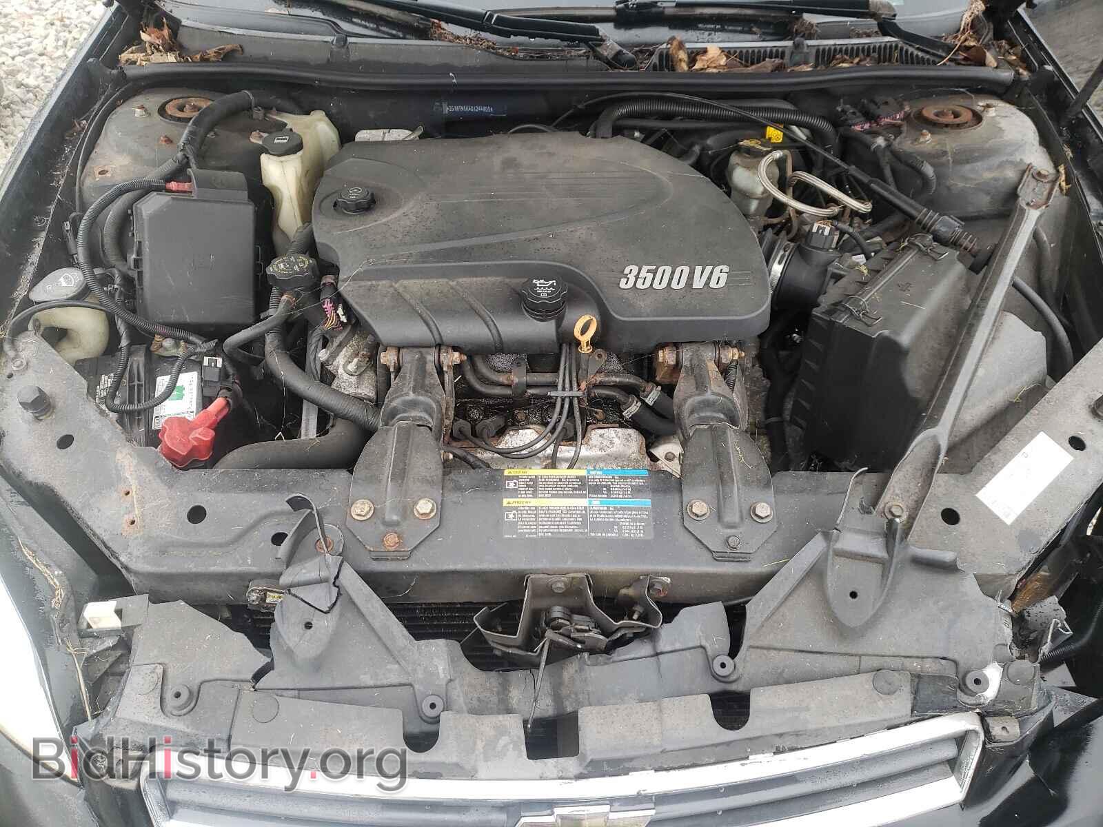2008 CHEVROLET IMPALA - VIN: 2G1WT58K481244800 - Фото 7