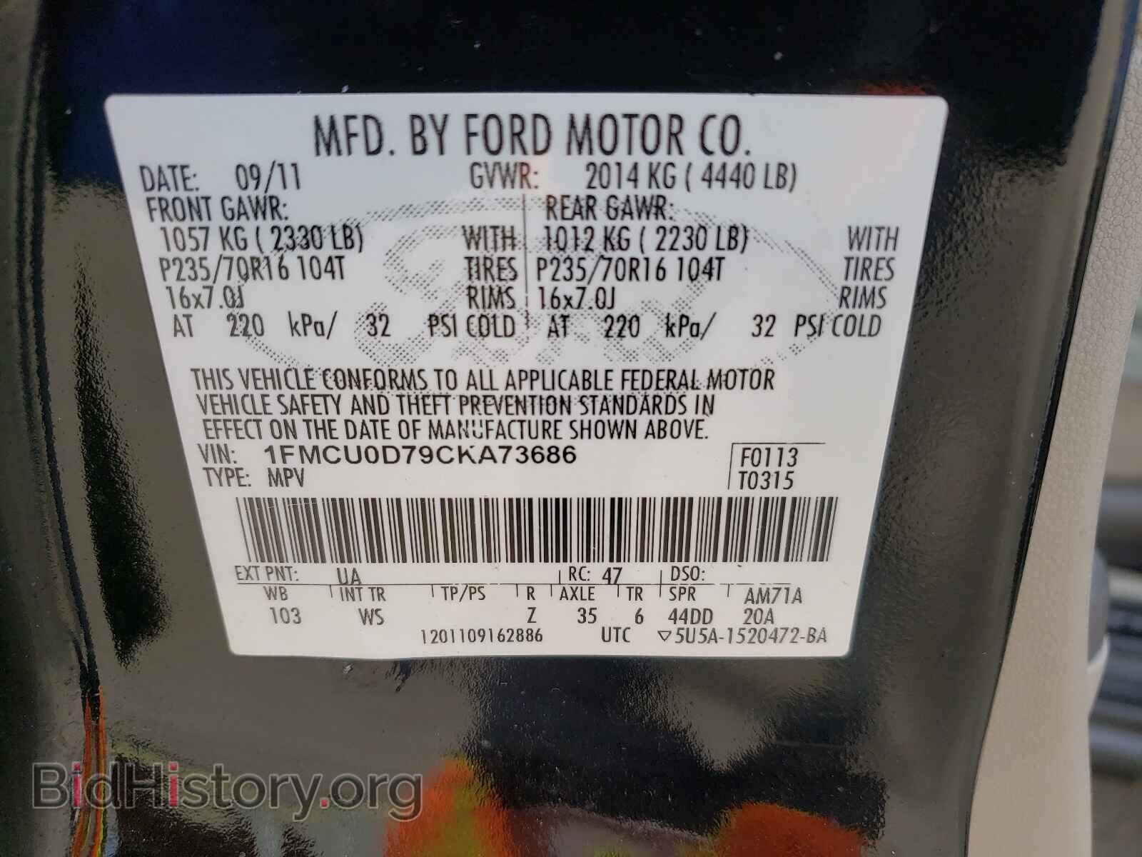 2012 FORD ESCAPE - VIN: 1FMCU0D79CKA73686 - Photo 10