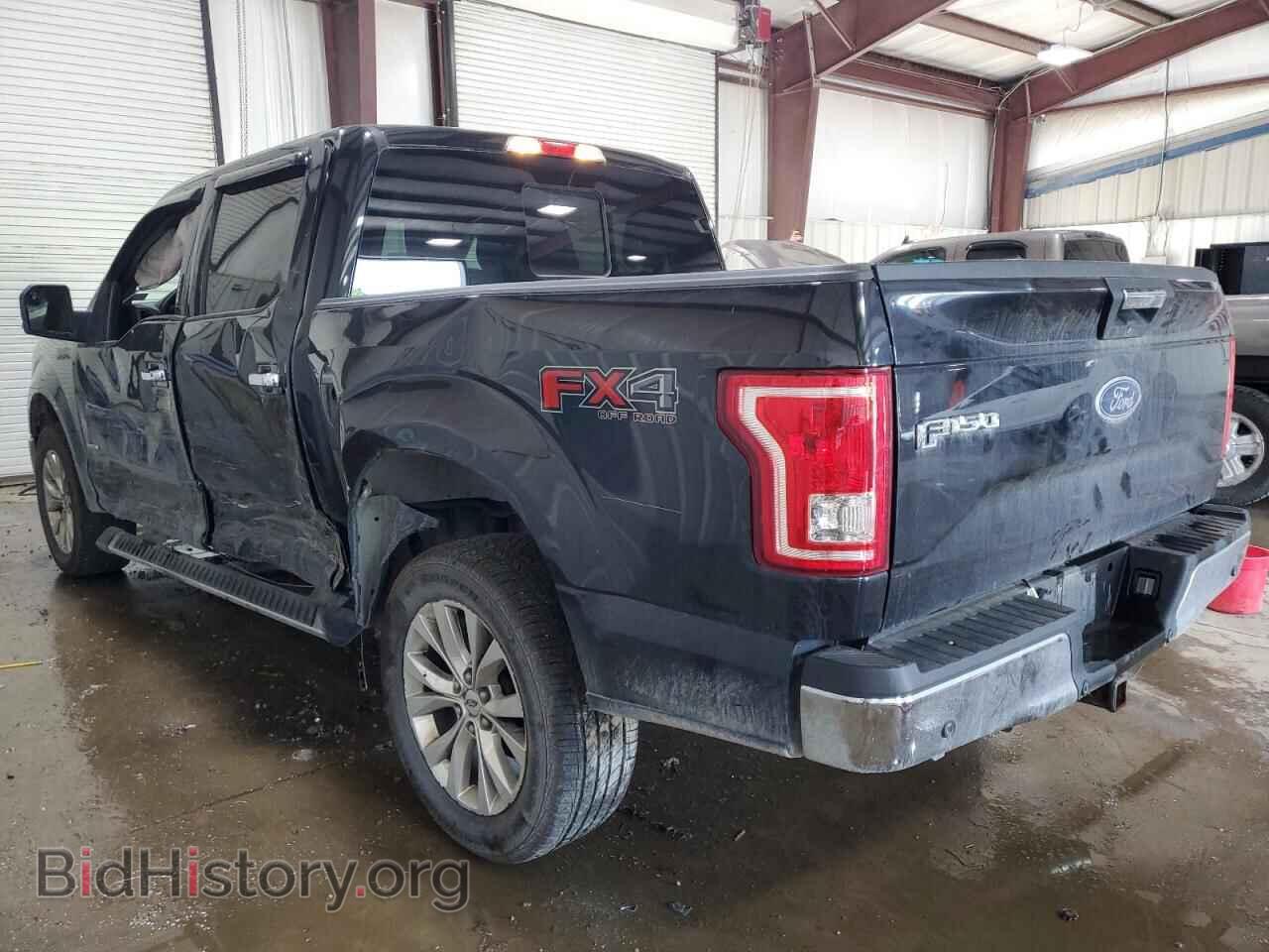 2015 FORD F-150 - VIN: 1FTEW1EG2FFB22607 - Photo 2