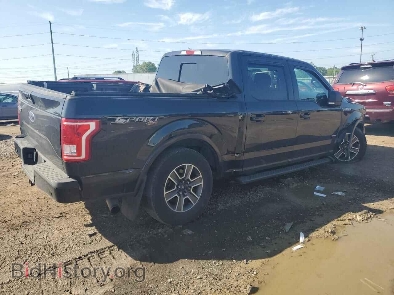 2015 FORD F-150 - VIN: 1FTEW1EP3FFA05425 - Фото 3