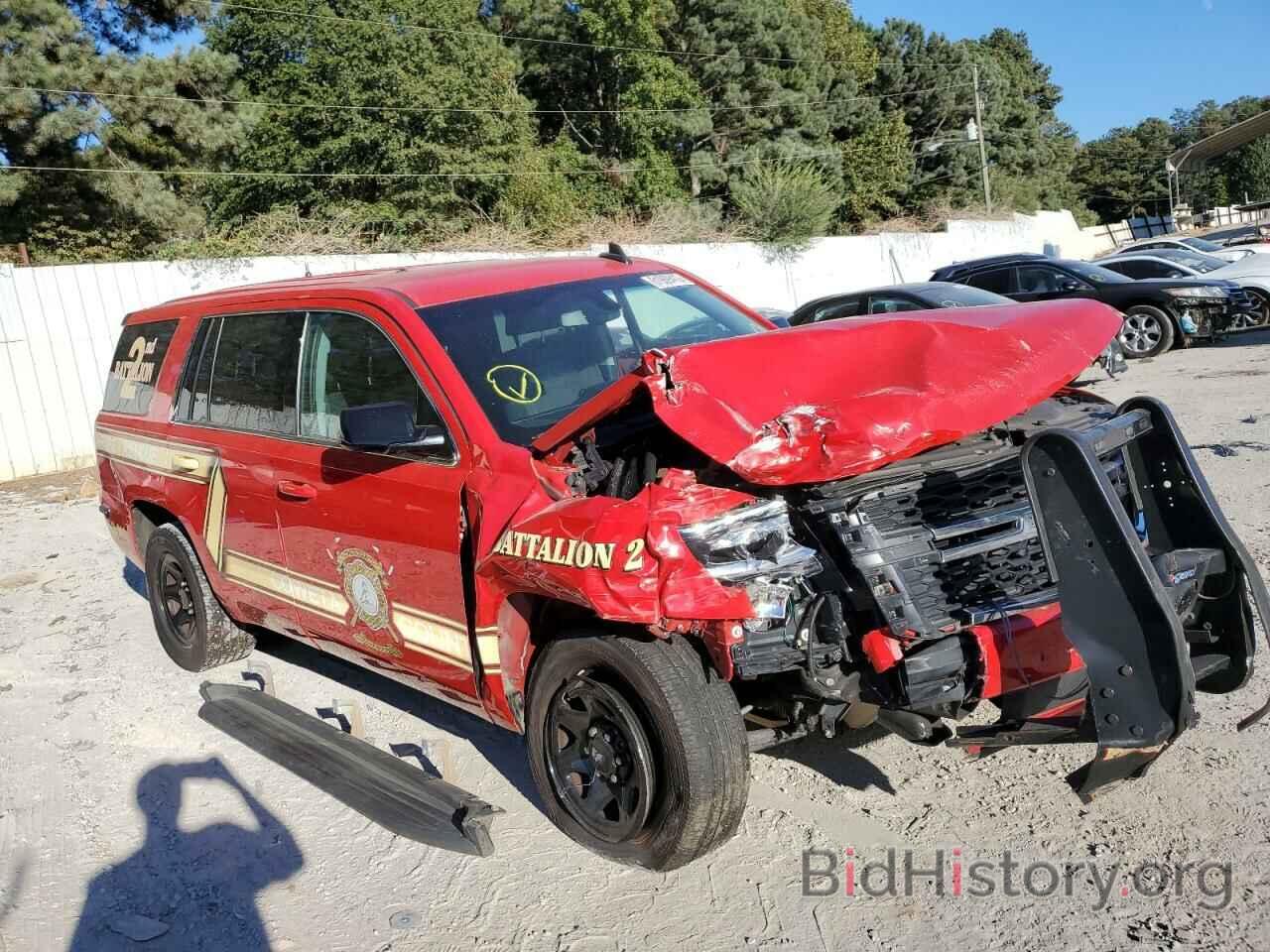 Фотография 1GNLCDEC7HR361836 - CHEVROLET TAHOE 2017