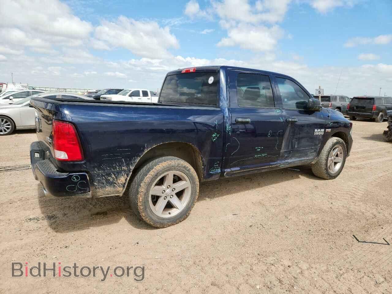 2015 RAM 1500 - VIN: 1C6RR7KT2FS657772 - Фото 3