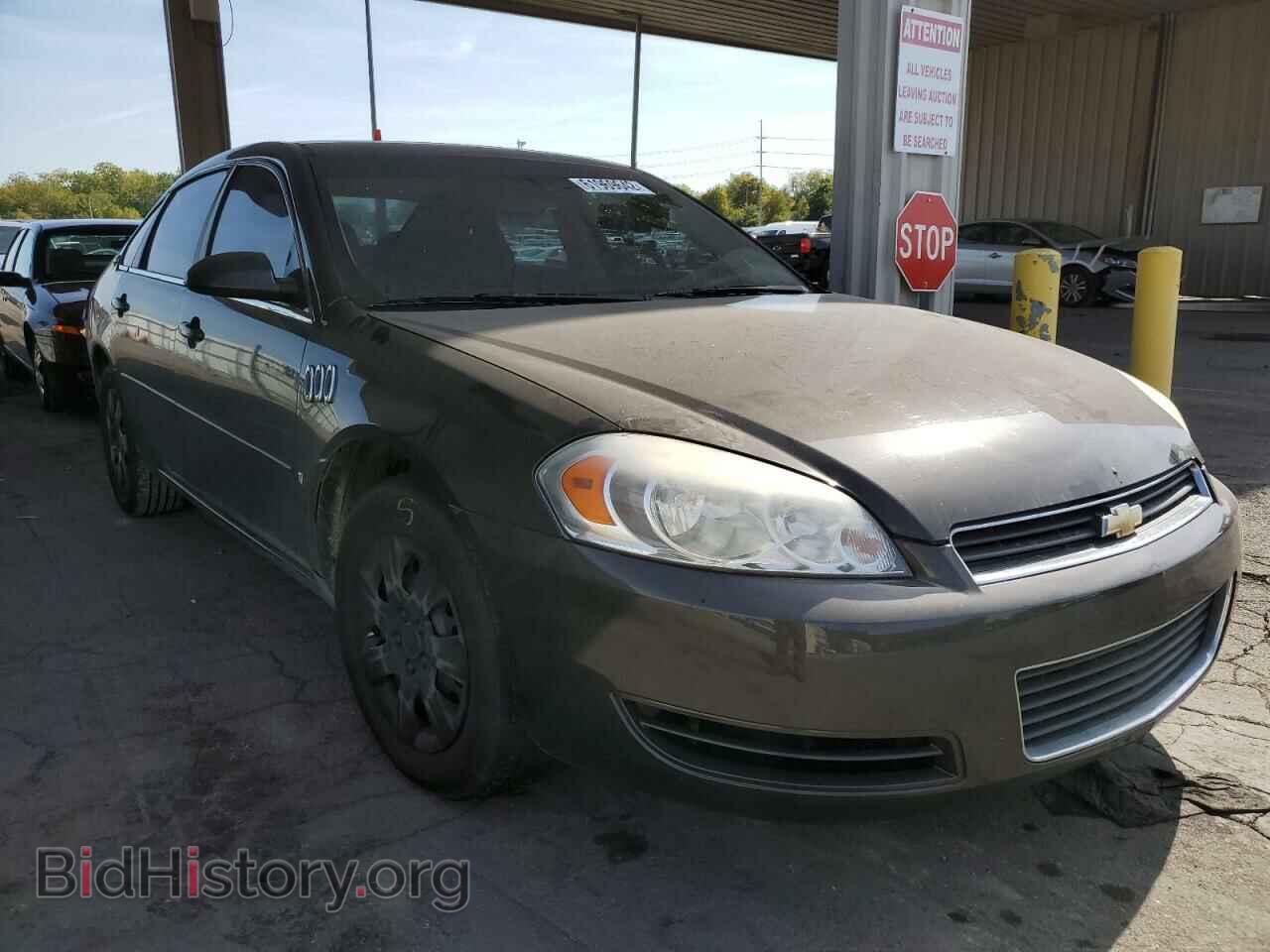 Фотография 2G1WB58K289174511 - CHEVROLET IMPALA 2008