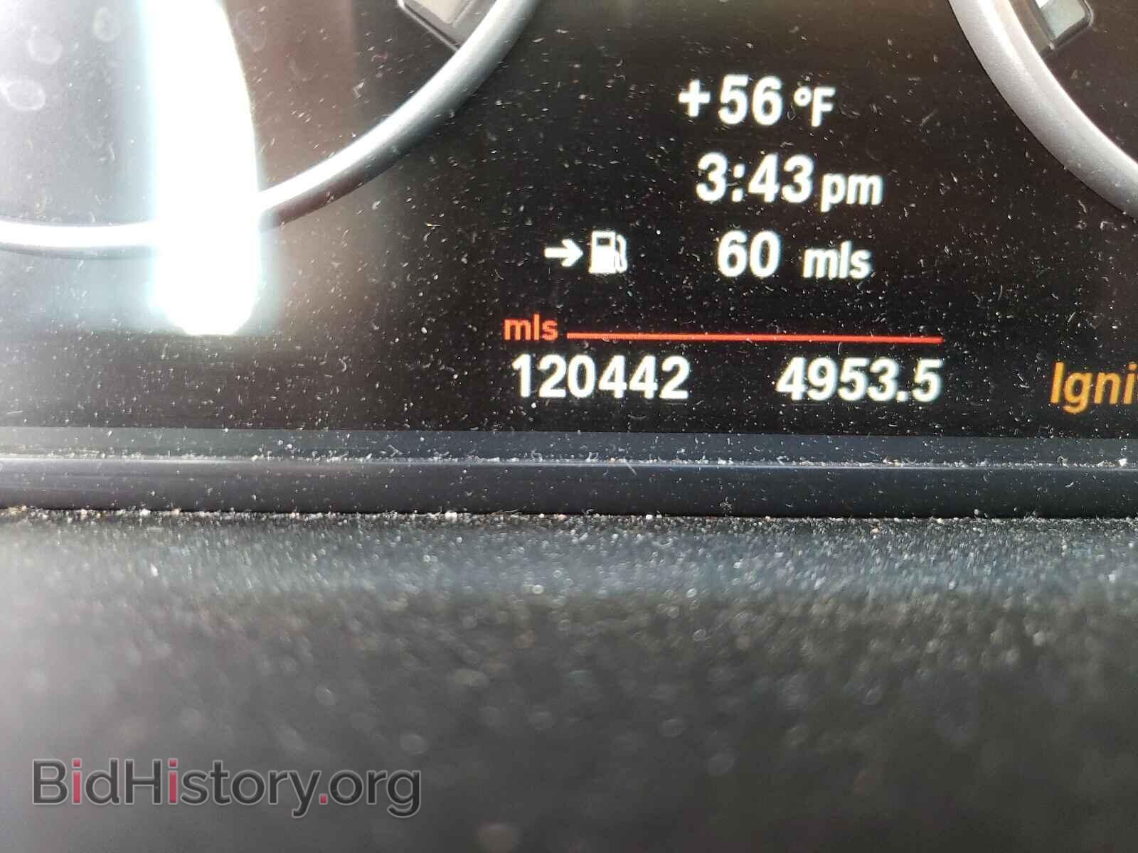 2012 BMW 5 SERIES - VIN: WBAFU7C57CDU61415 - Фото 8