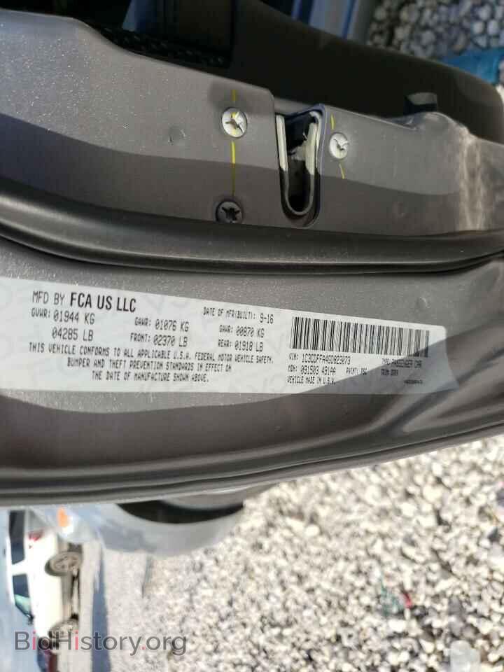 2016 DODGE DART - VIN: 1C3CDFFA4GD823073 - Photo 10