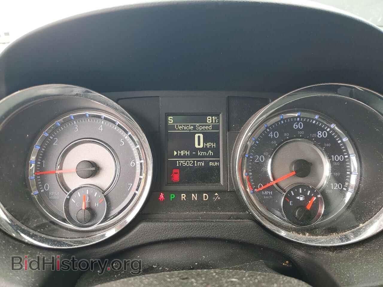 2015 CHRYSLER MINIVAN - VIN: 2C4RC1CGXFR657464 - Фото 9