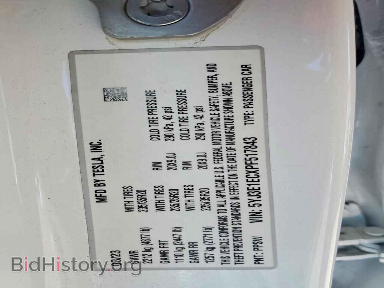 2023 TESLA MODEL 3 - VIN: 5YJ3E1ECXPF517843 - Photo 13